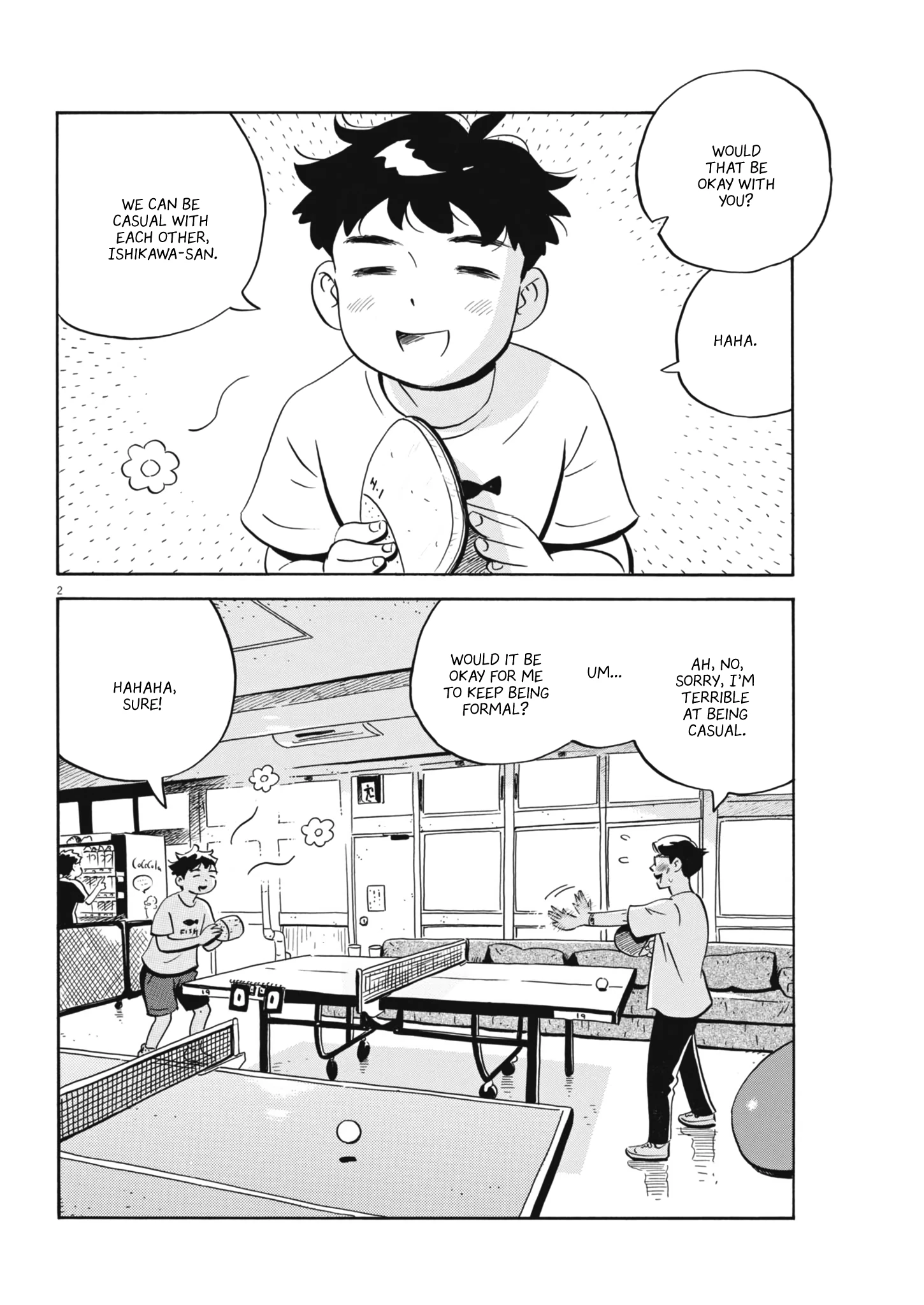Read Hirayasumi Manga Online
