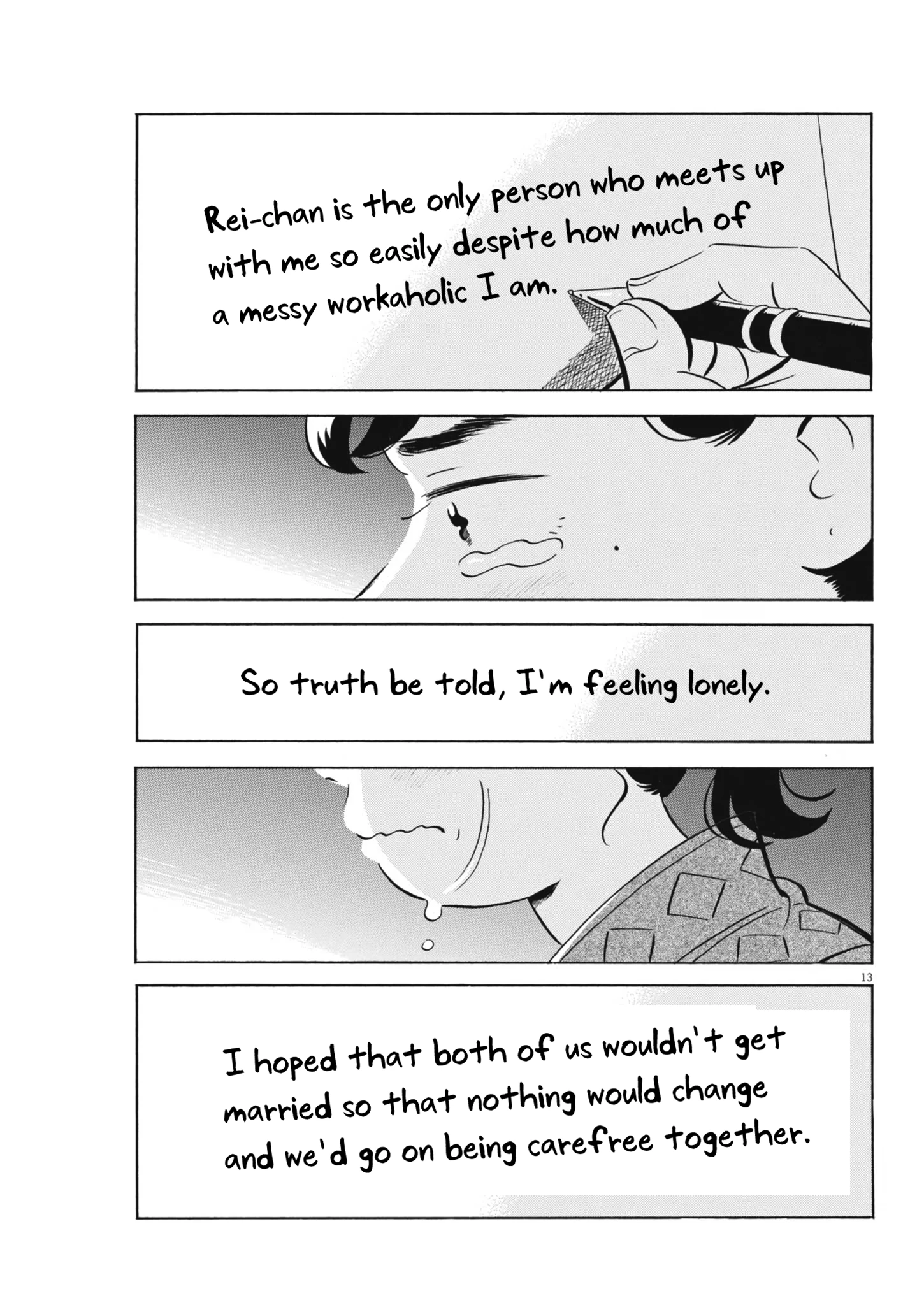 Read Hirayasumi Manga Online