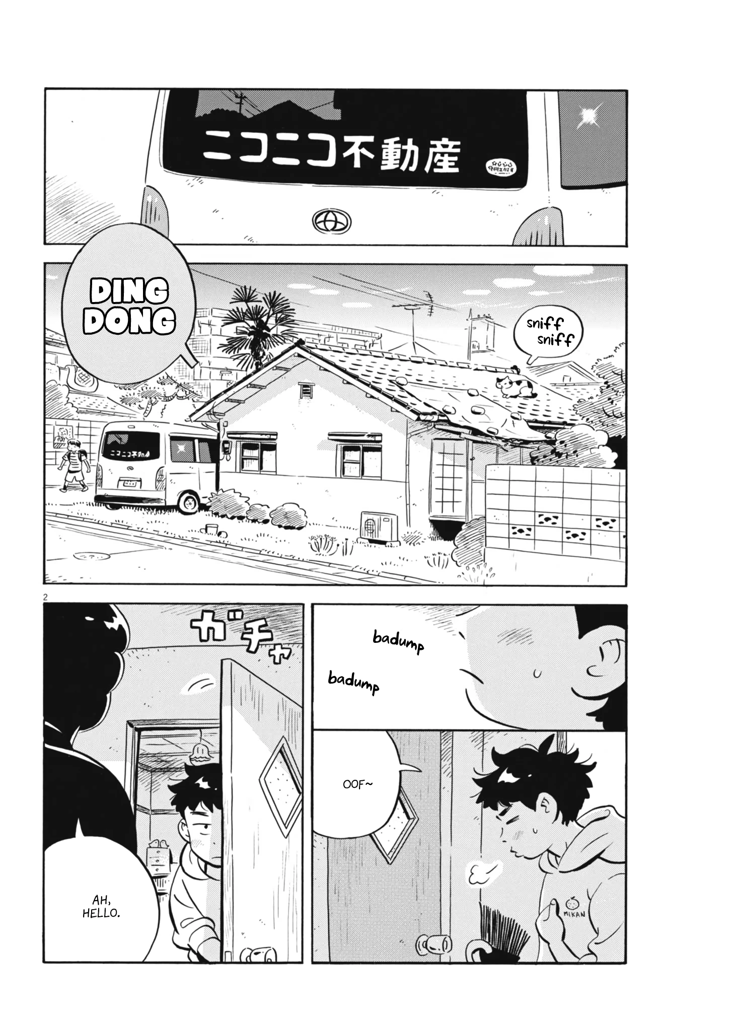 Read Hirayasumi Manga Online