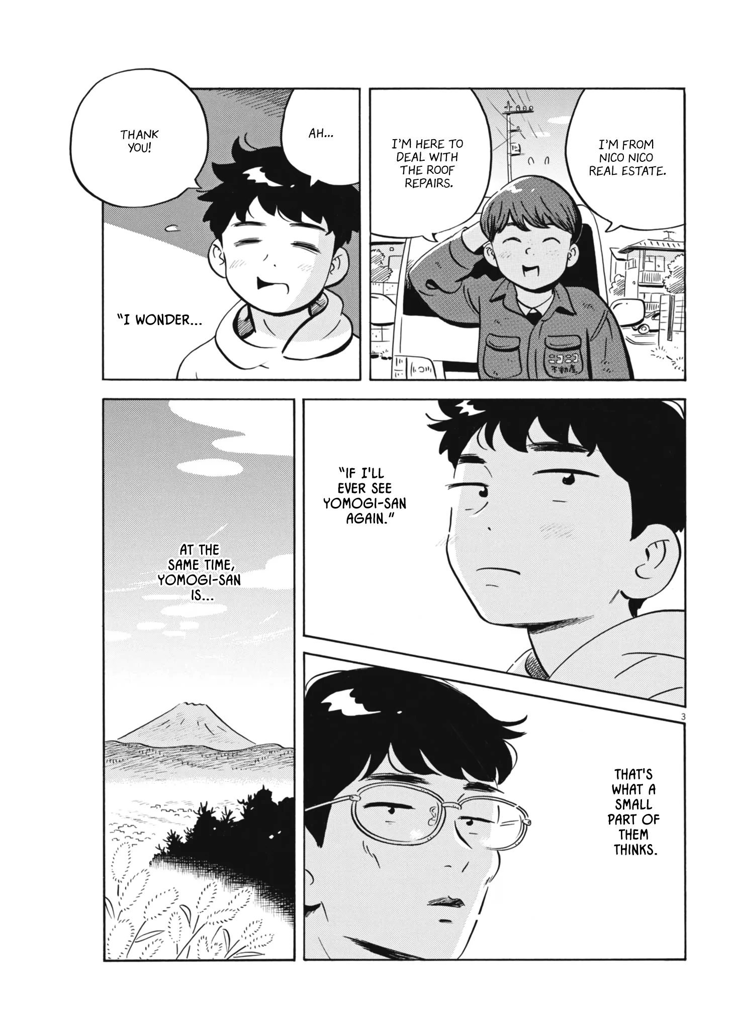 Read Hirayasumi Manga Online