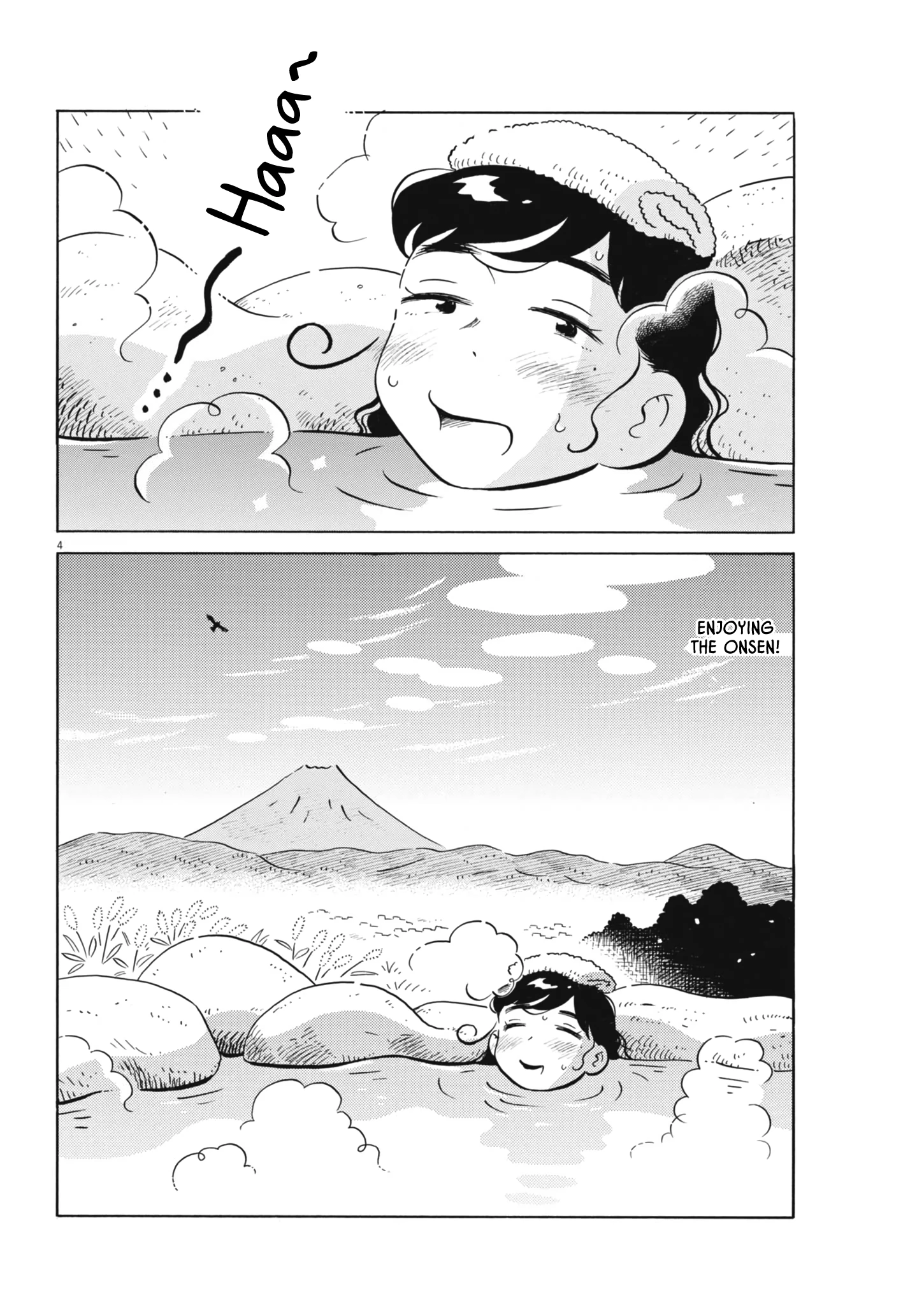 Read Hirayasumi Manga Online