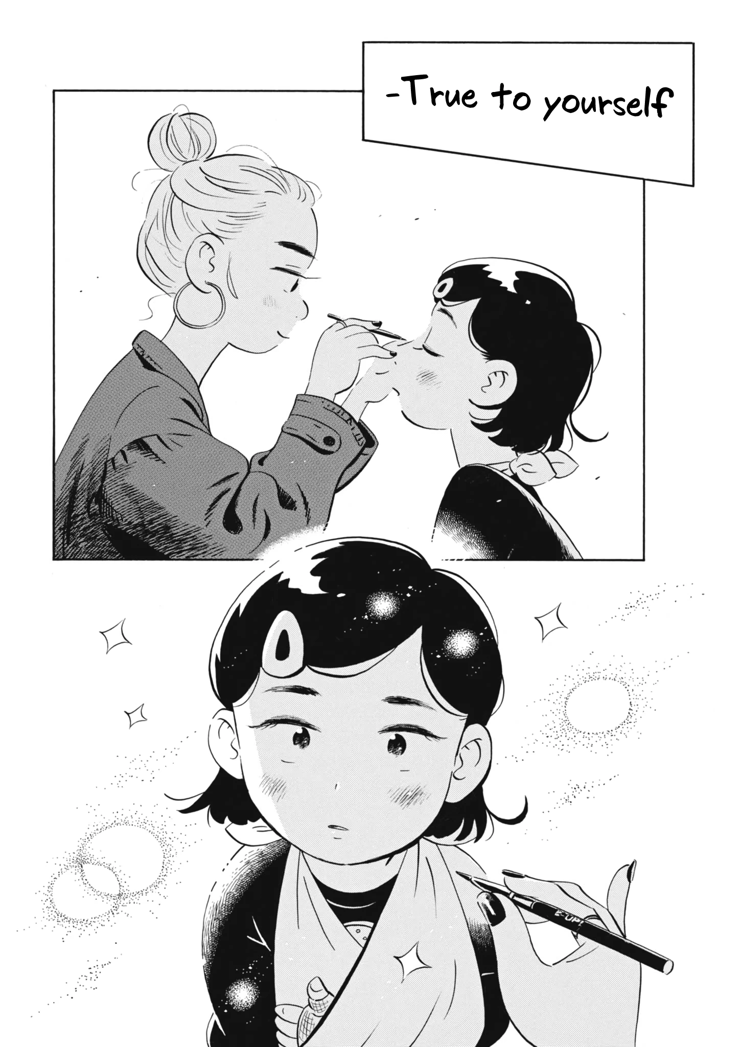 Read Hirayasumi Manga Online