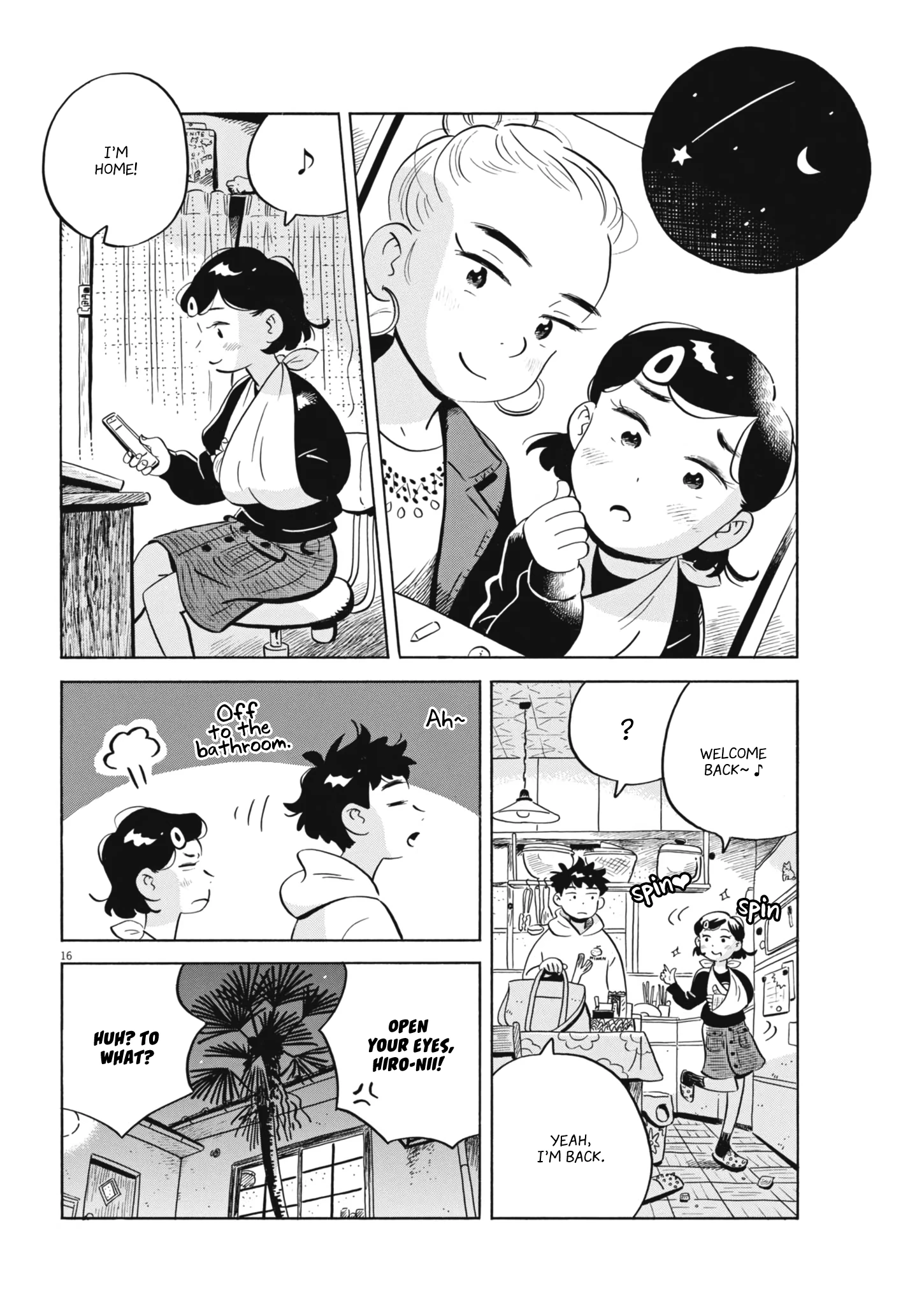 Read Hirayasumi Manga Online