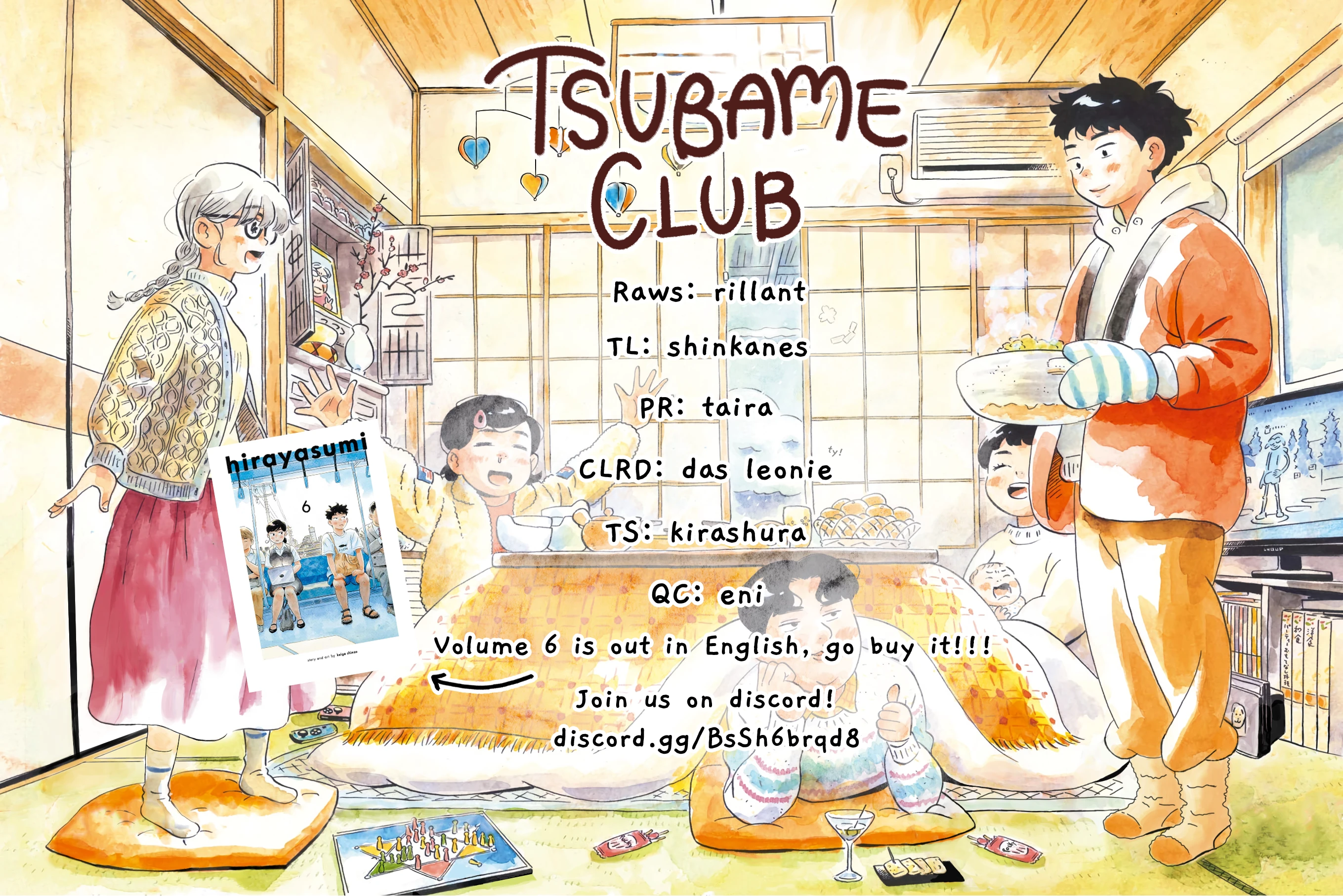 Read Hirayasumi Manga Online