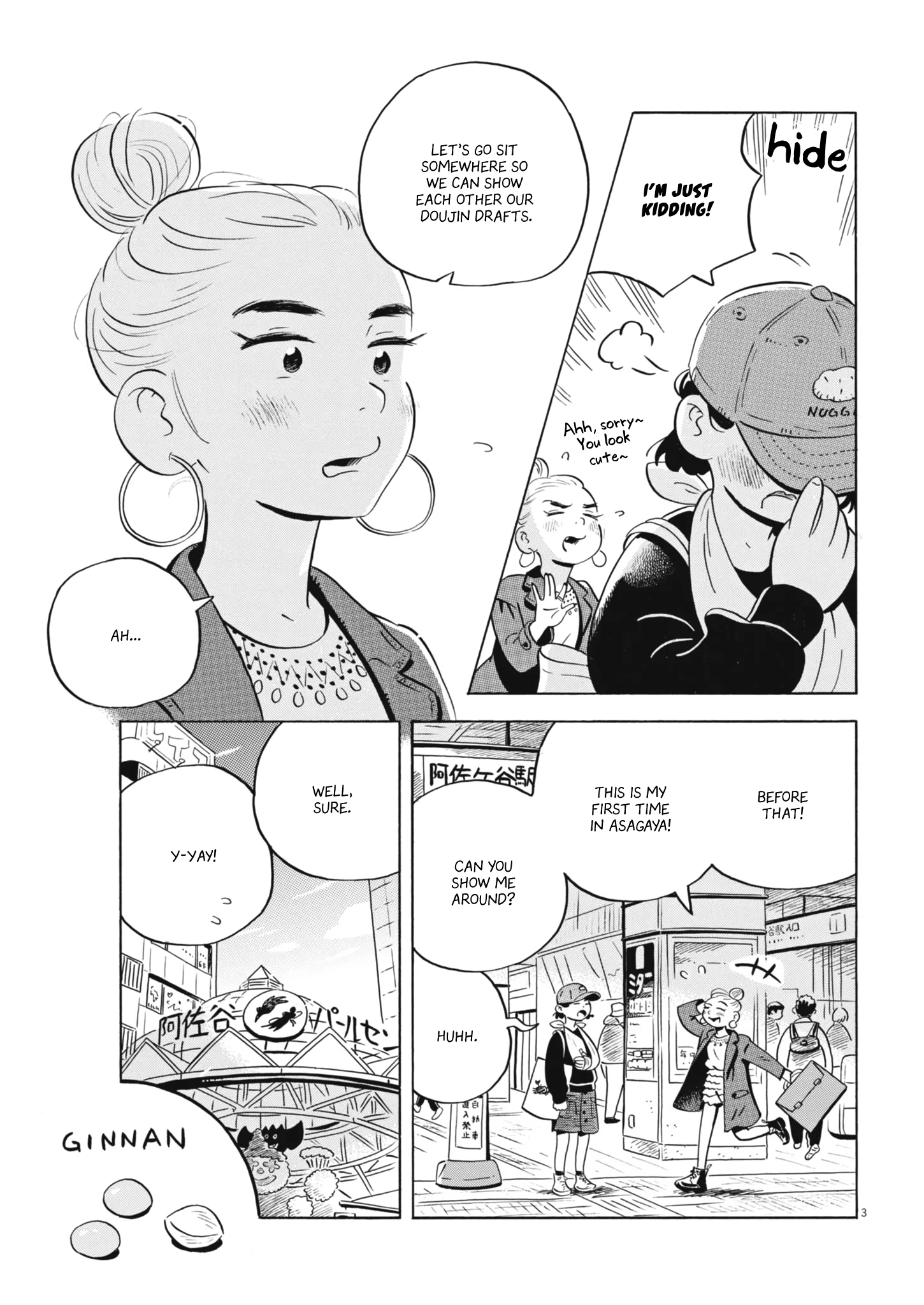 Read Hirayasumi Manga Online