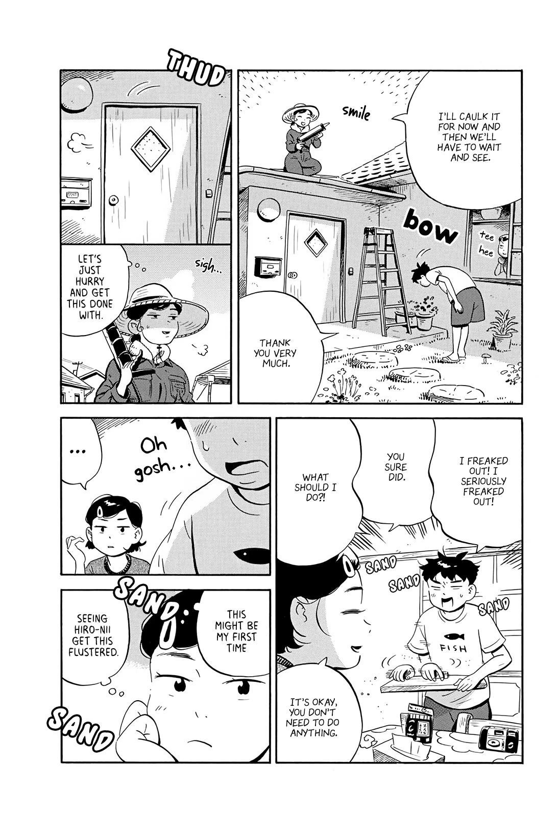 Read Hirayasumi Manga Online