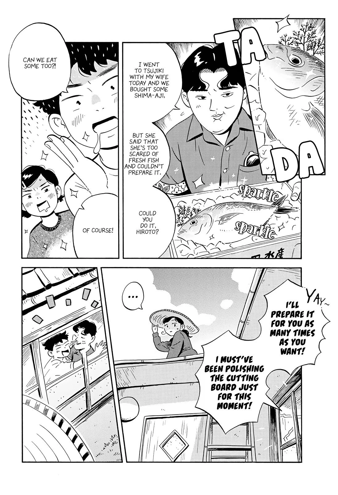 Read Hirayasumi Manga Online