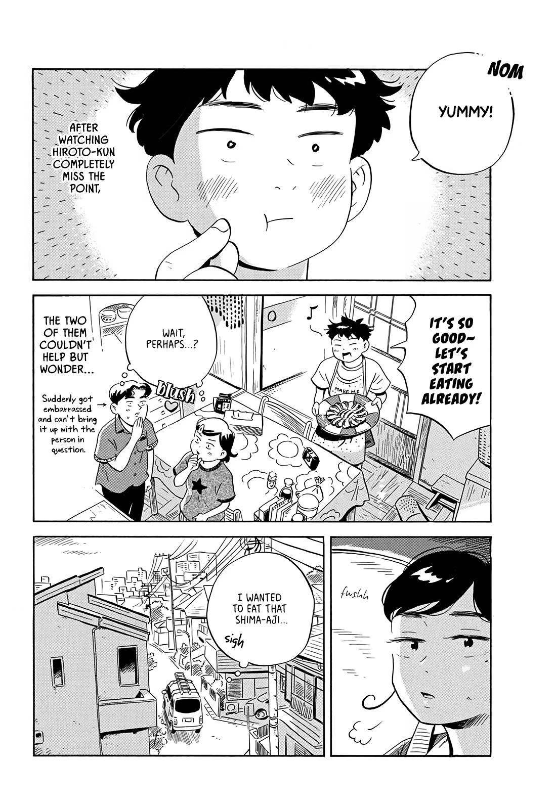 Read Hirayasumi Manga Online