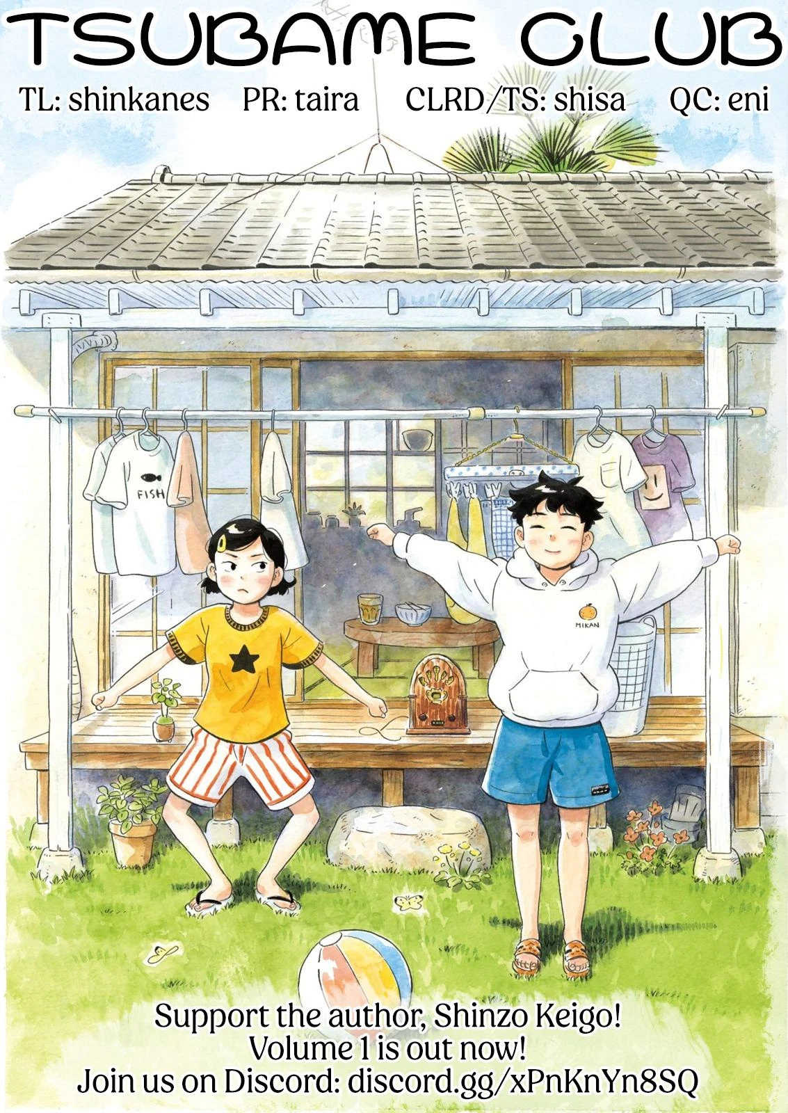 Read Hirayasumi Manga Online