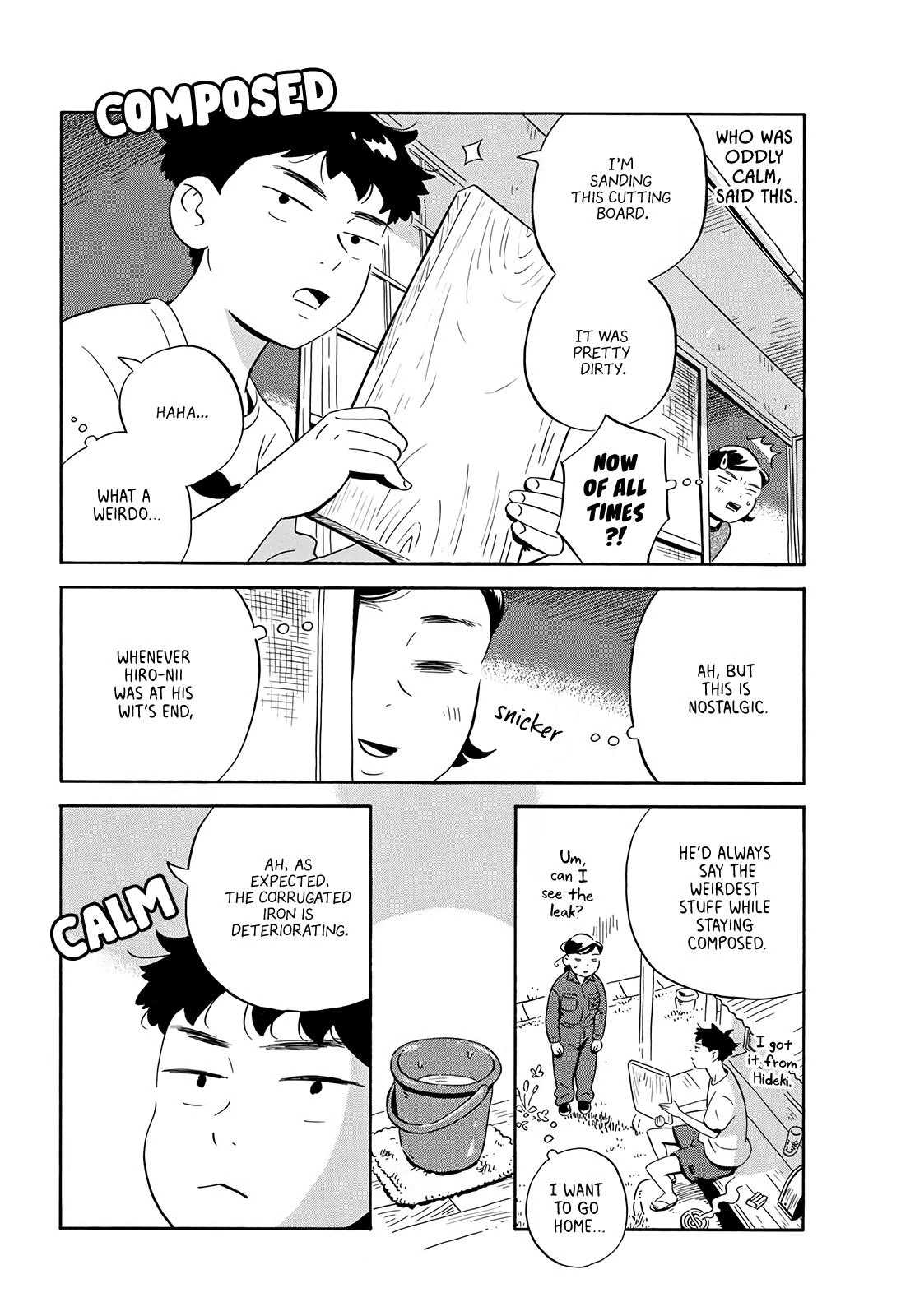 Read Hirayasumi Manga Online
