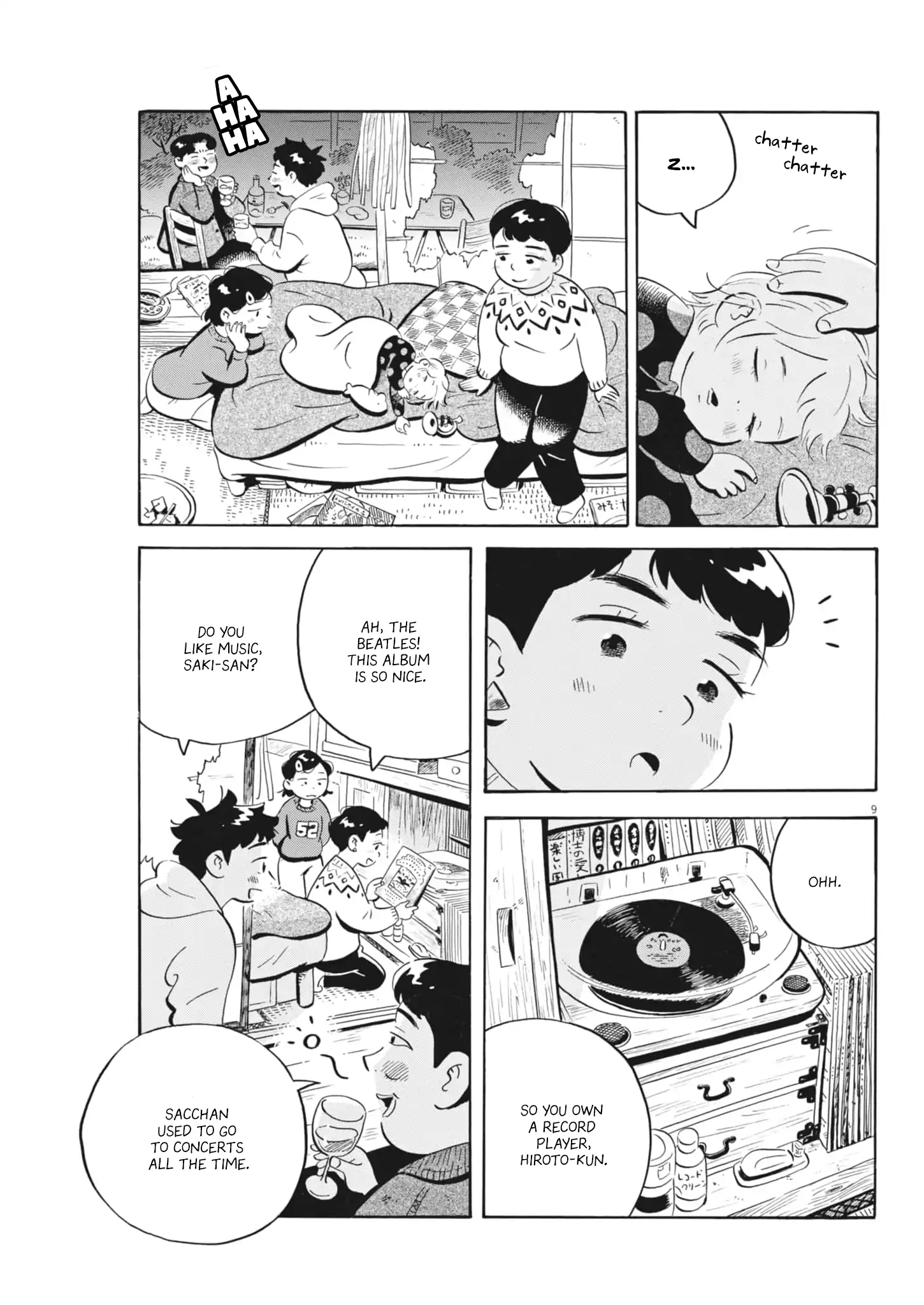 Read Hirayasumi Manga Online