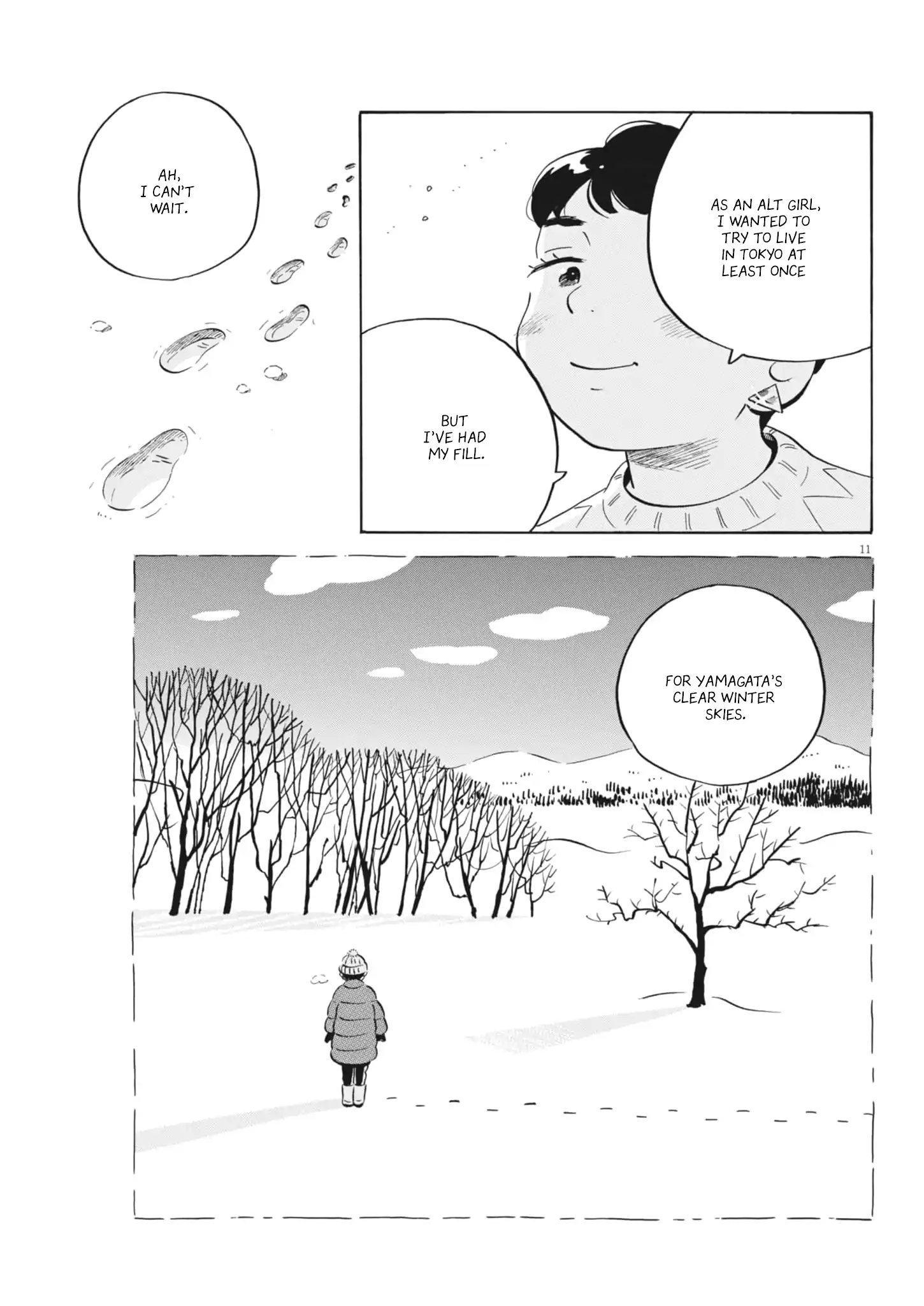 Read Hirayasumi Manga Online