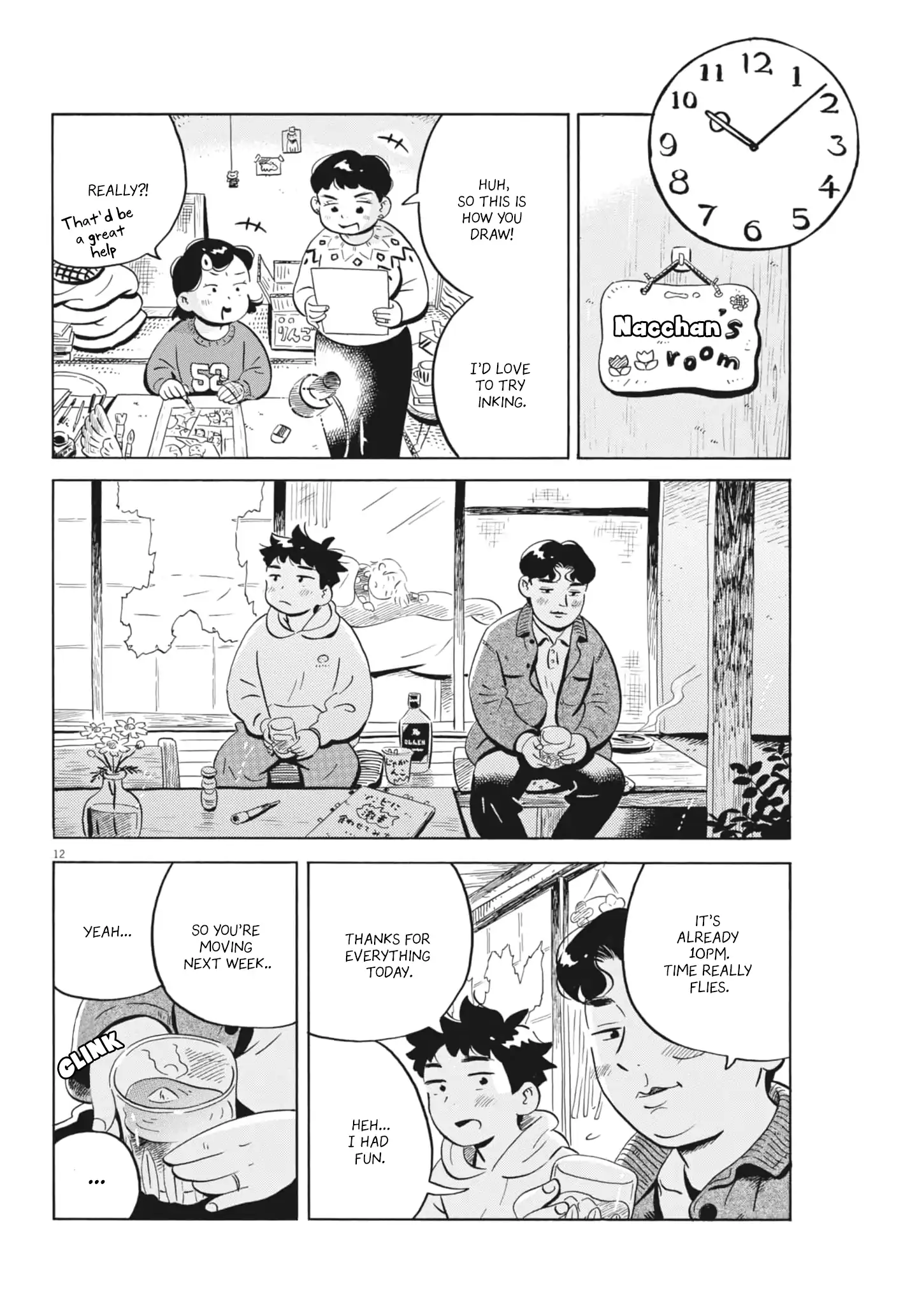Read Hirayasumi Manga Online