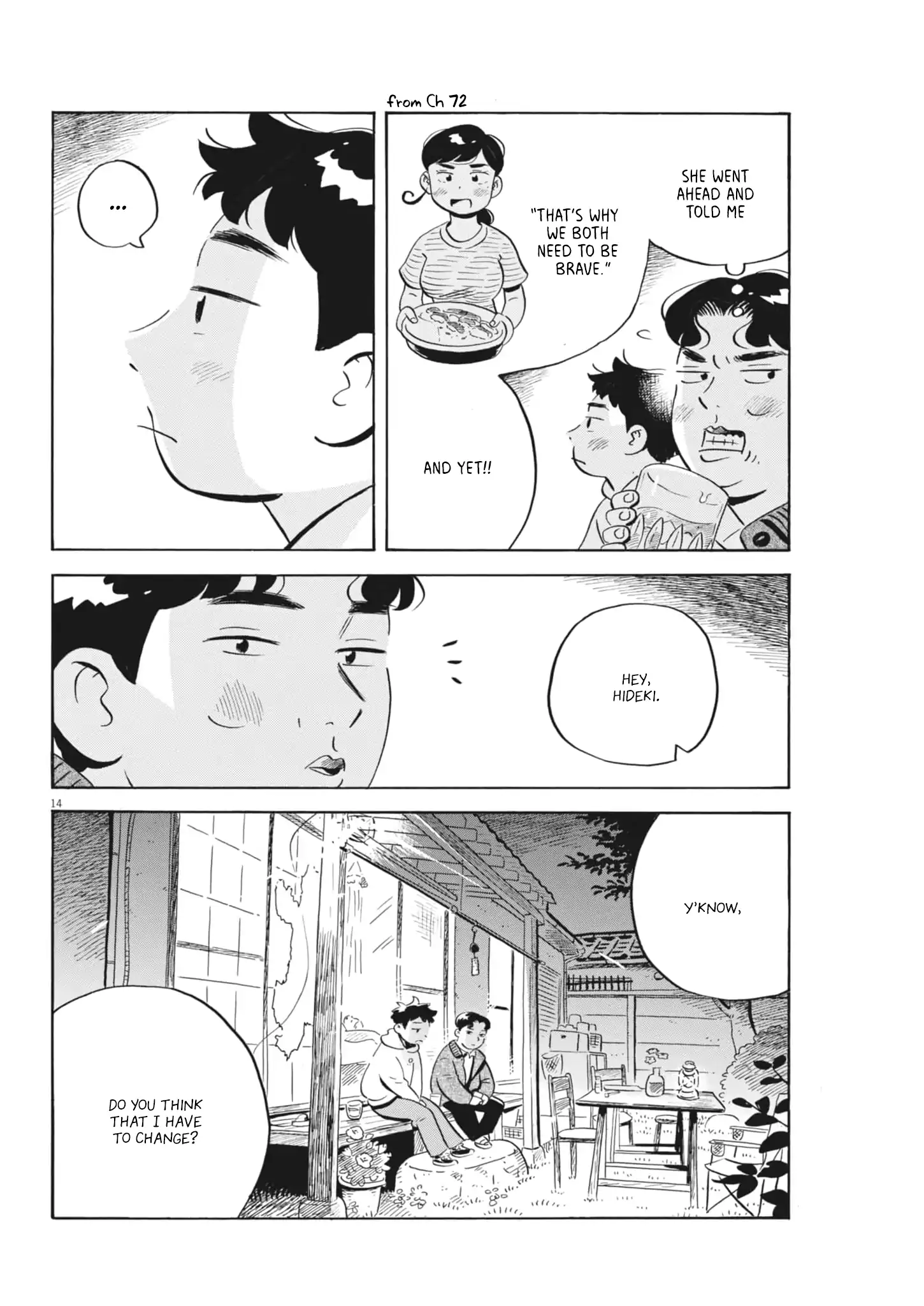 Read Hirayasumi Manga Online