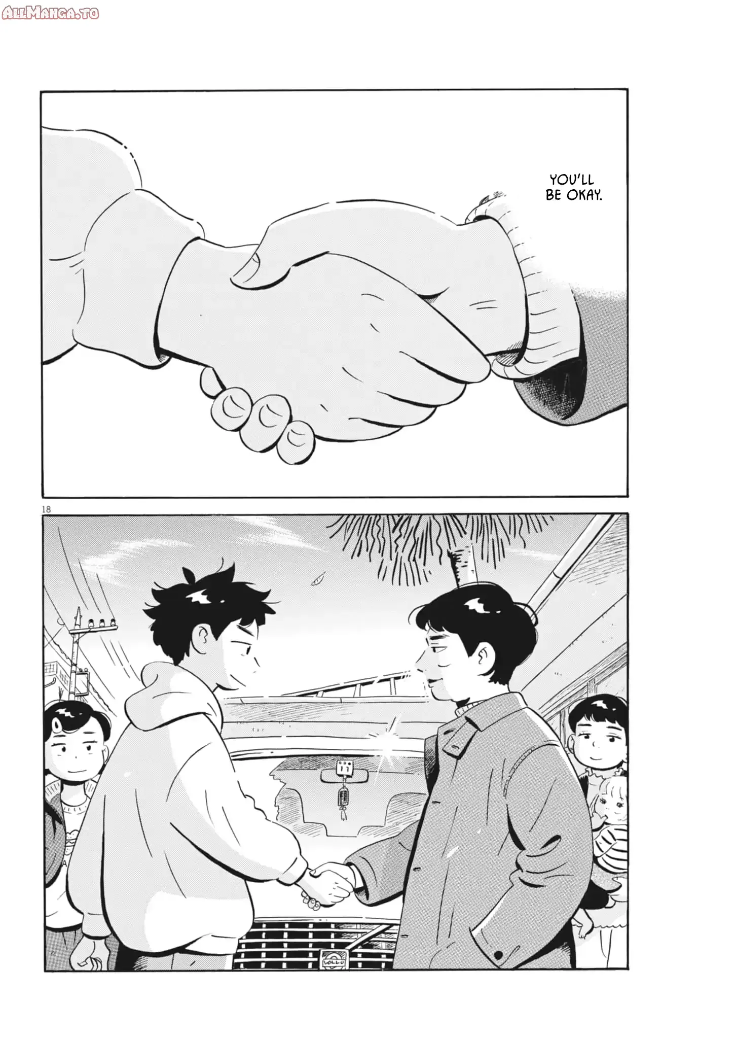 Read Hirayasumi Manga Online
