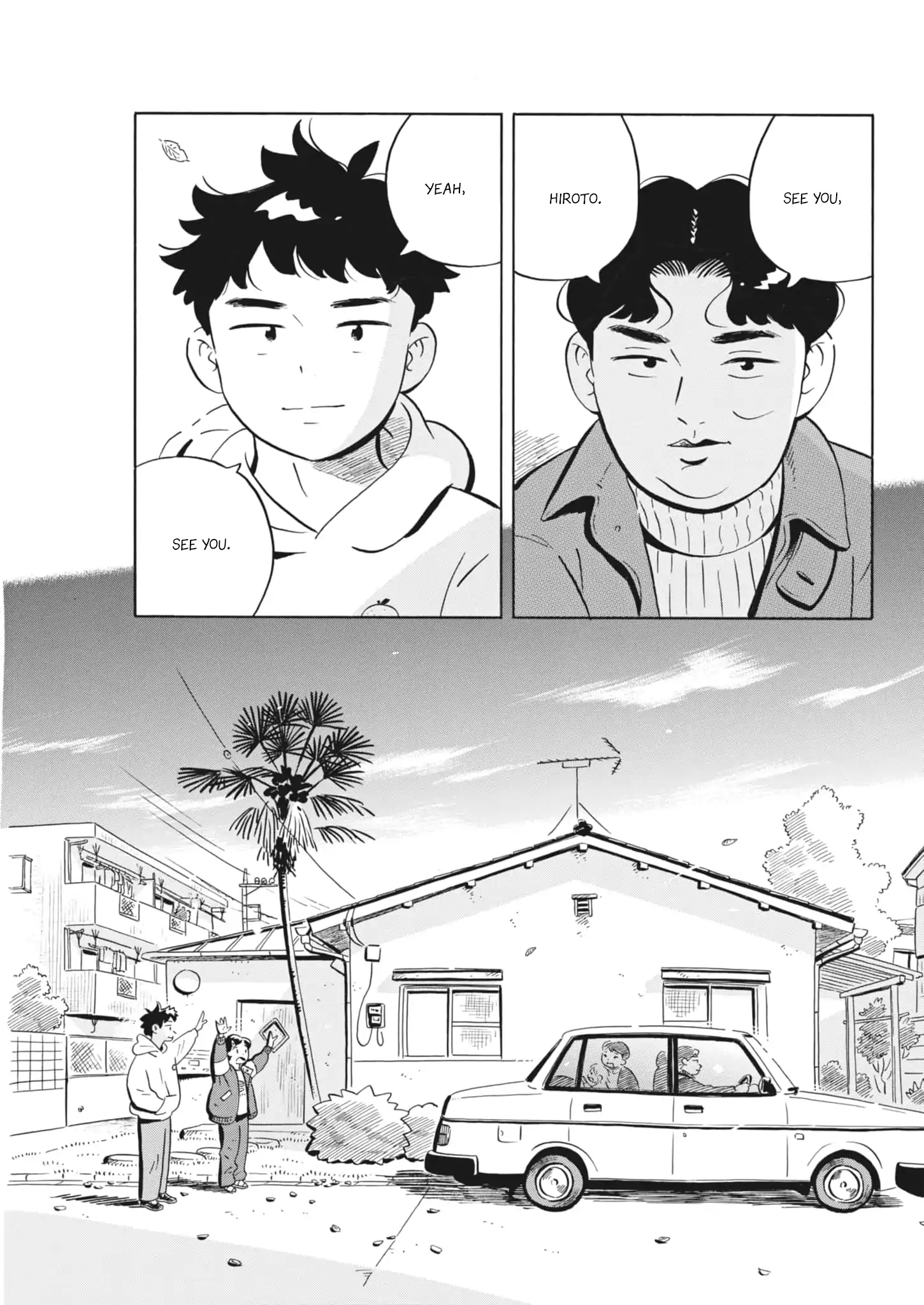 Read Hirayasumi Manga Online