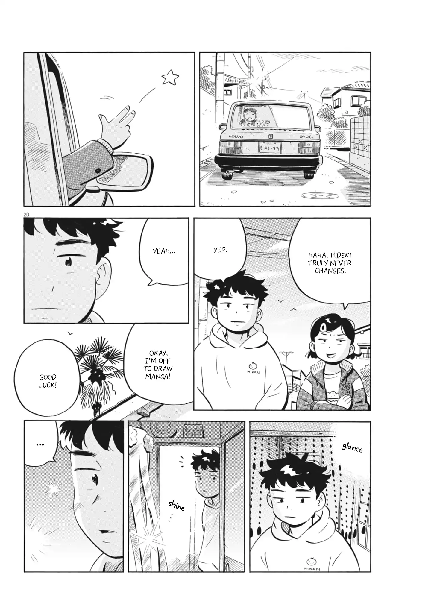 Read Hirayasumi Manga Online