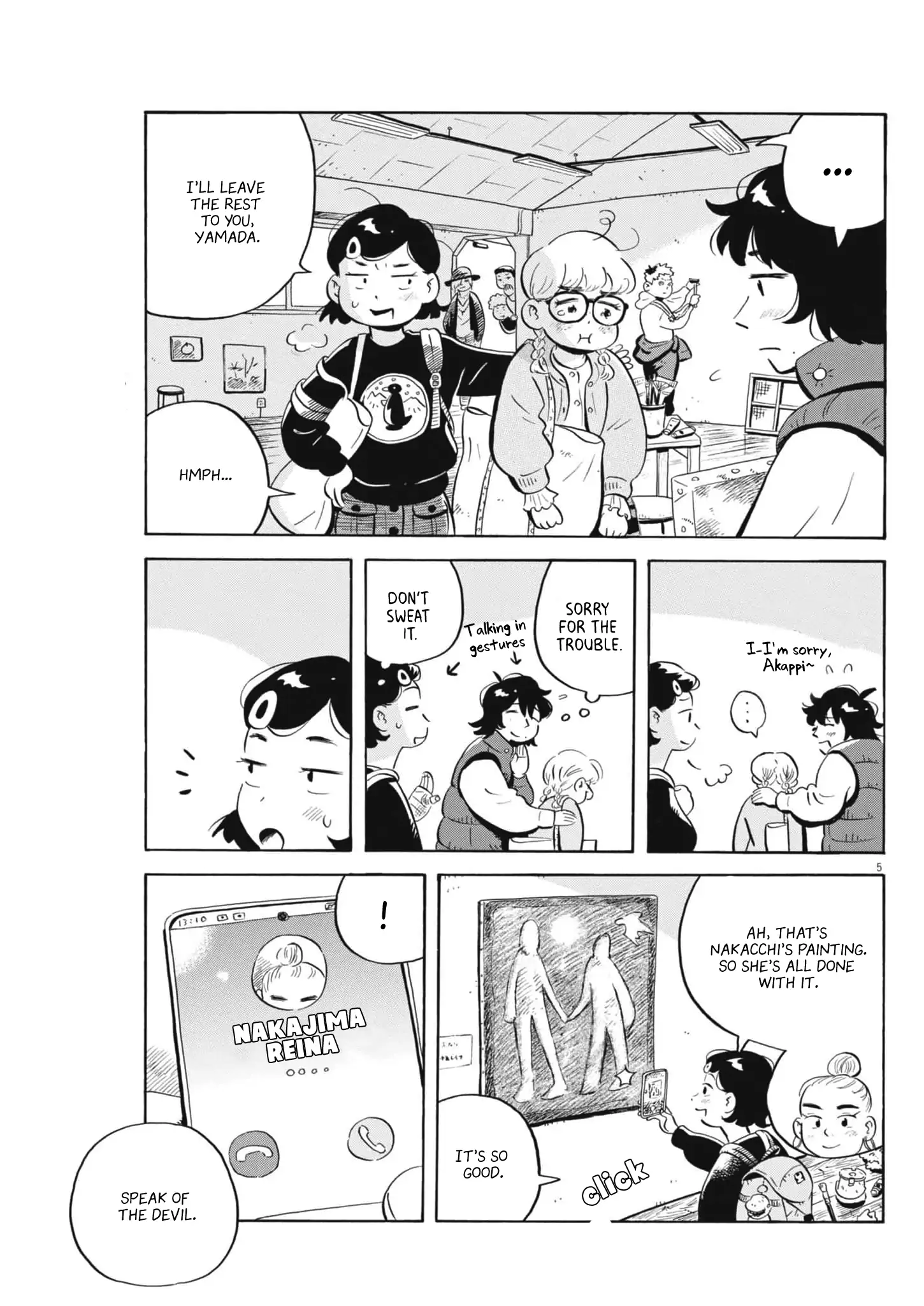 Read Hirayasumi Manga Online