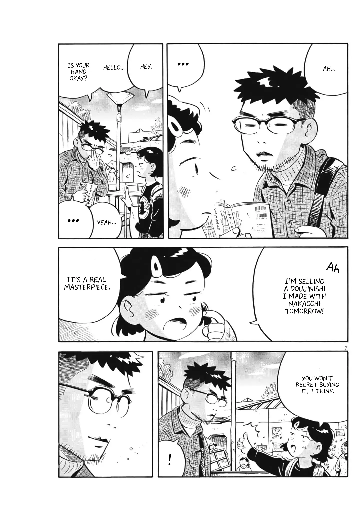 Read Hirayasumi Manga Online