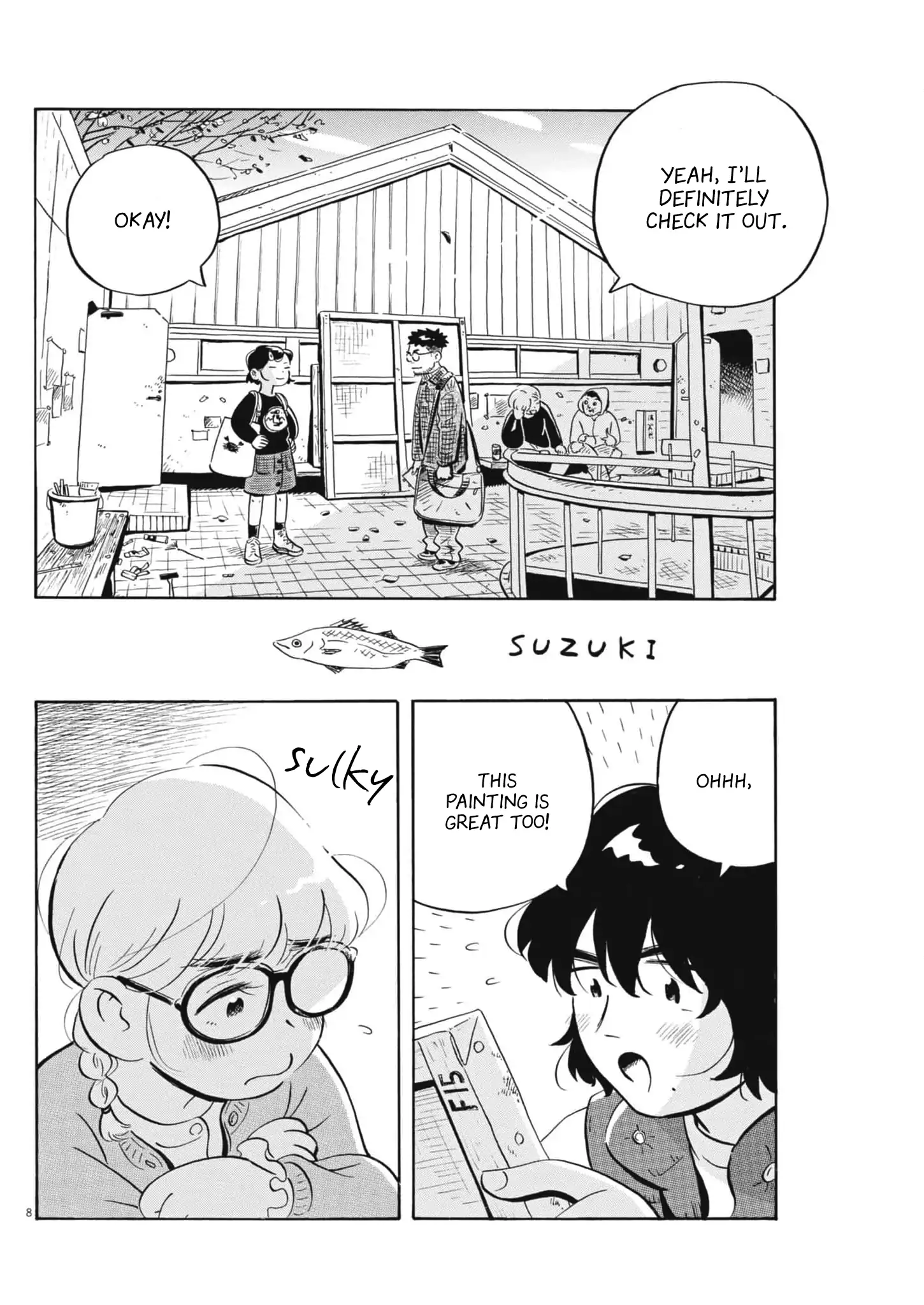 Read Hirayasumi Manga Online