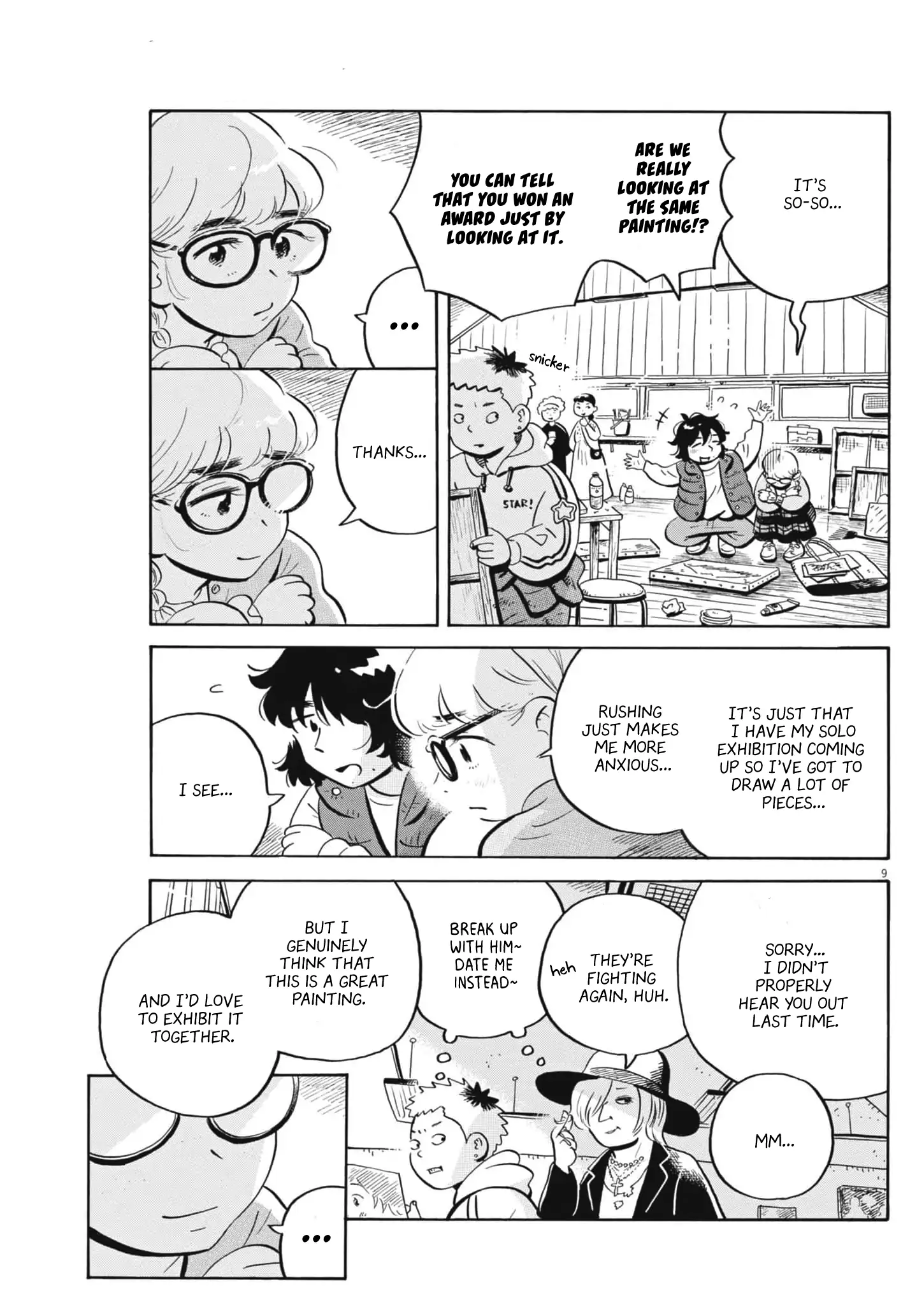 Read Hirayasumi Manga Online