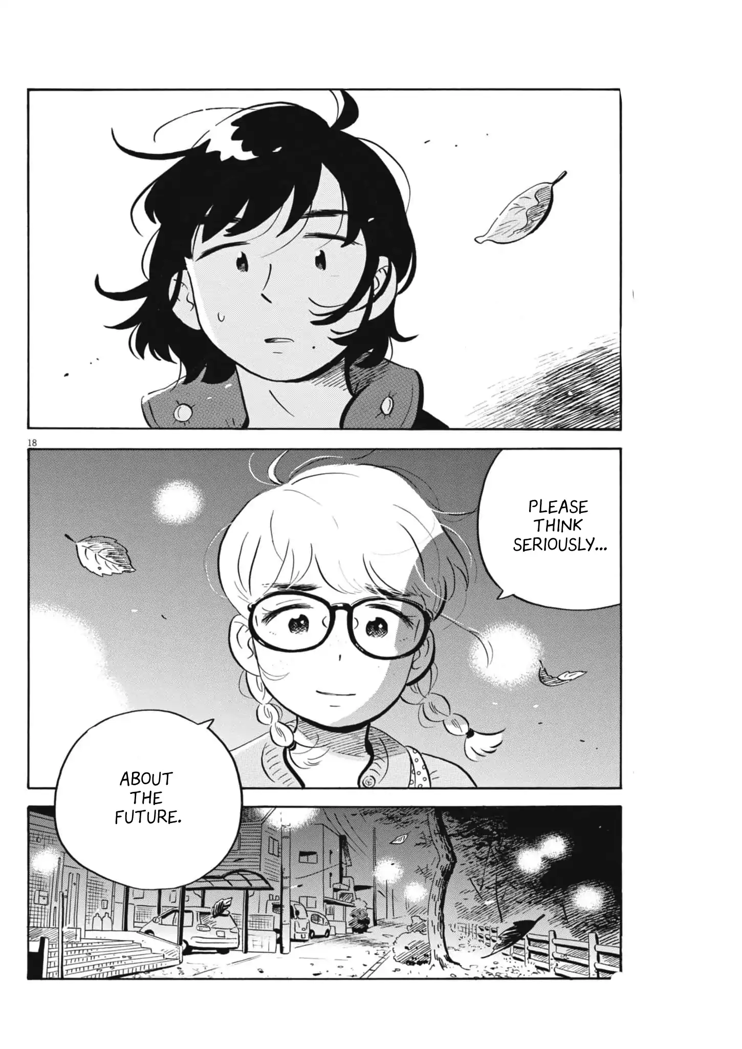 Read Hirayasumi Manga Online