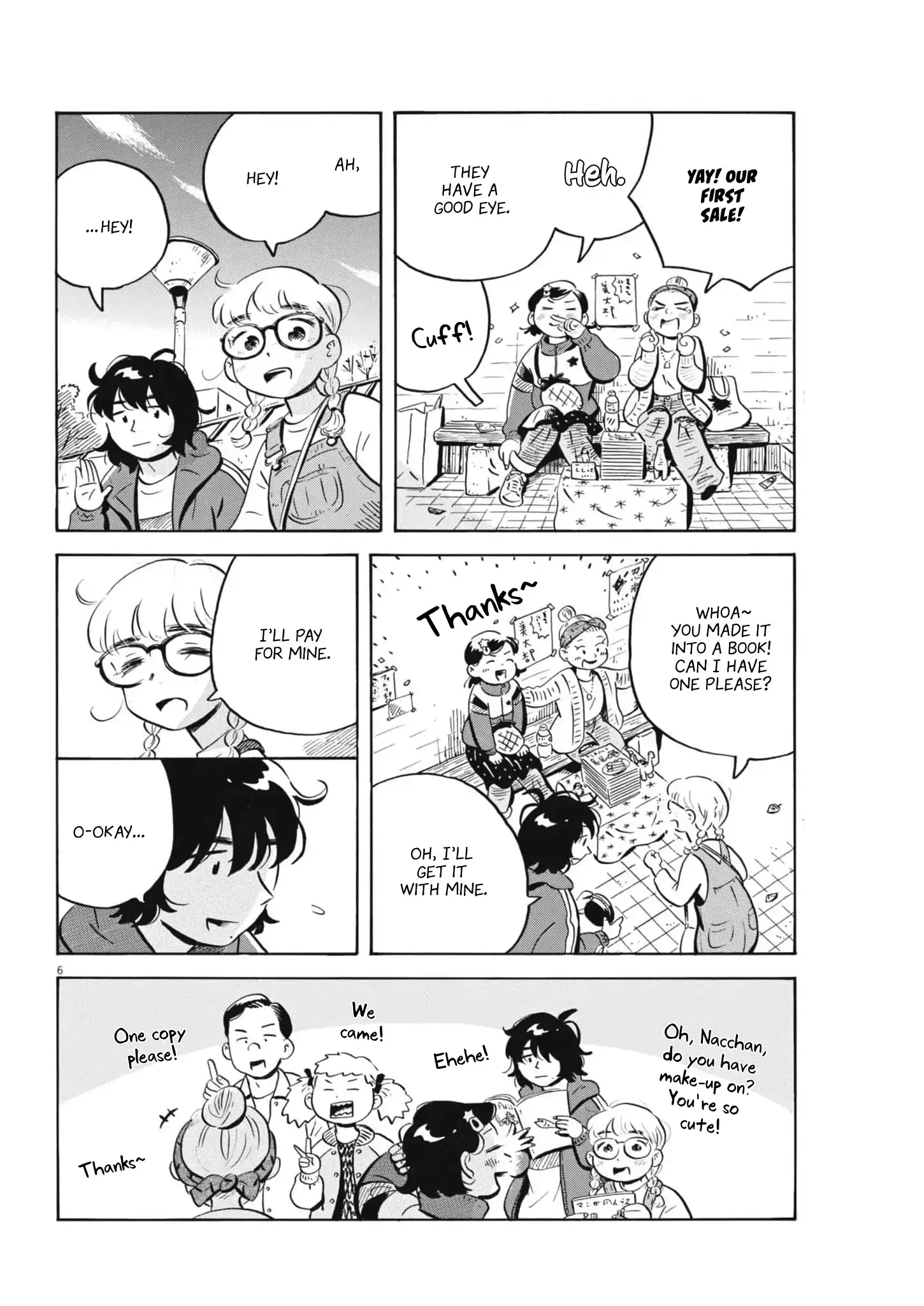 Read Hirayasumi Manga Online
