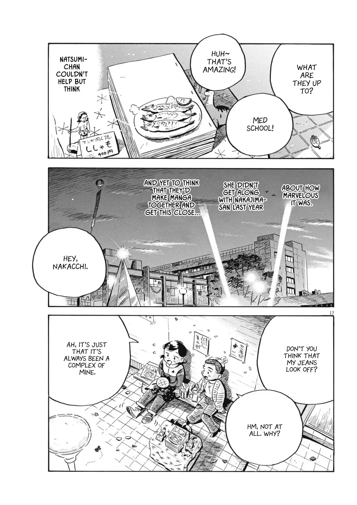 Read Hirayasumi Manga Online