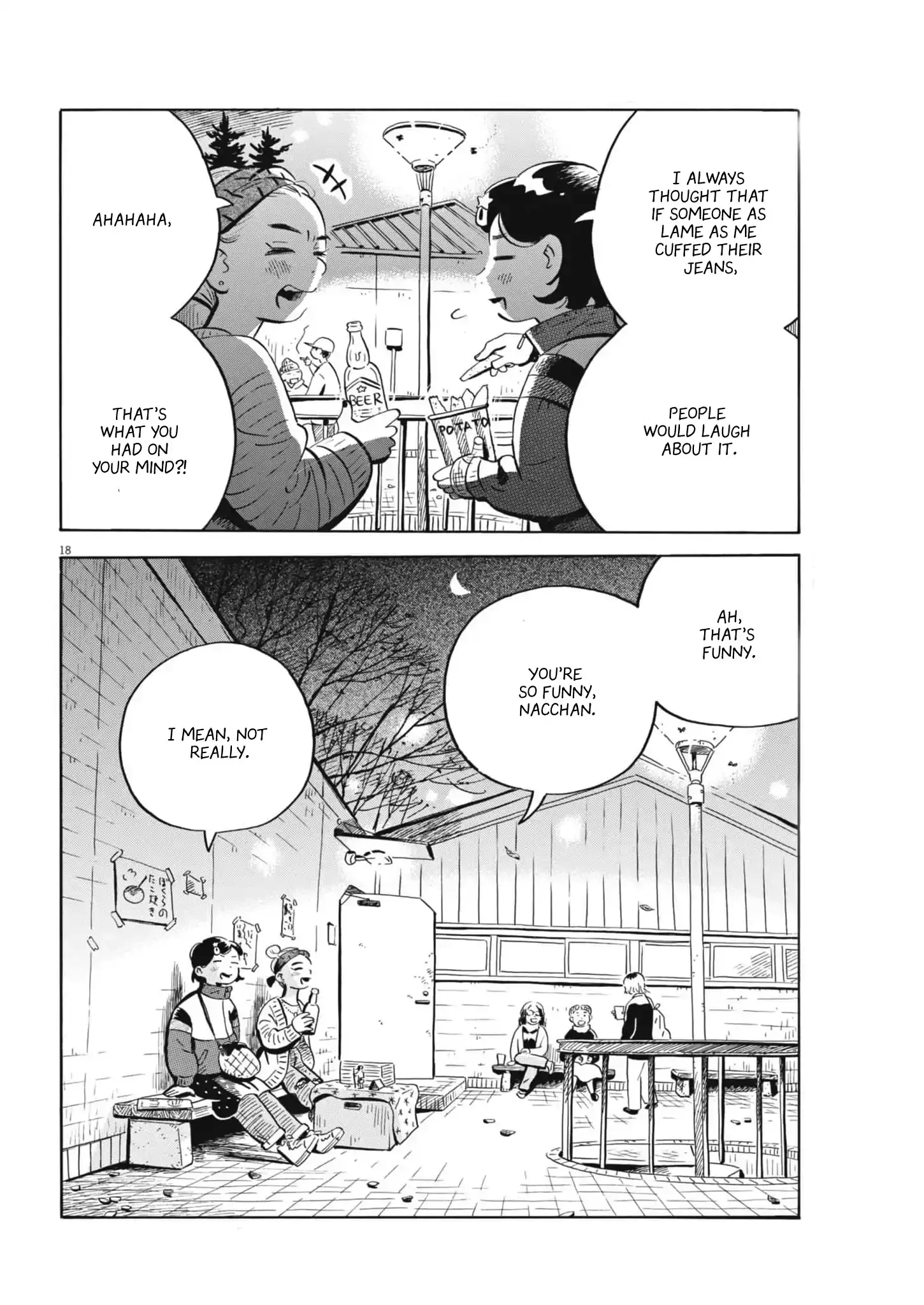 Read Hirayasumi Manga Online