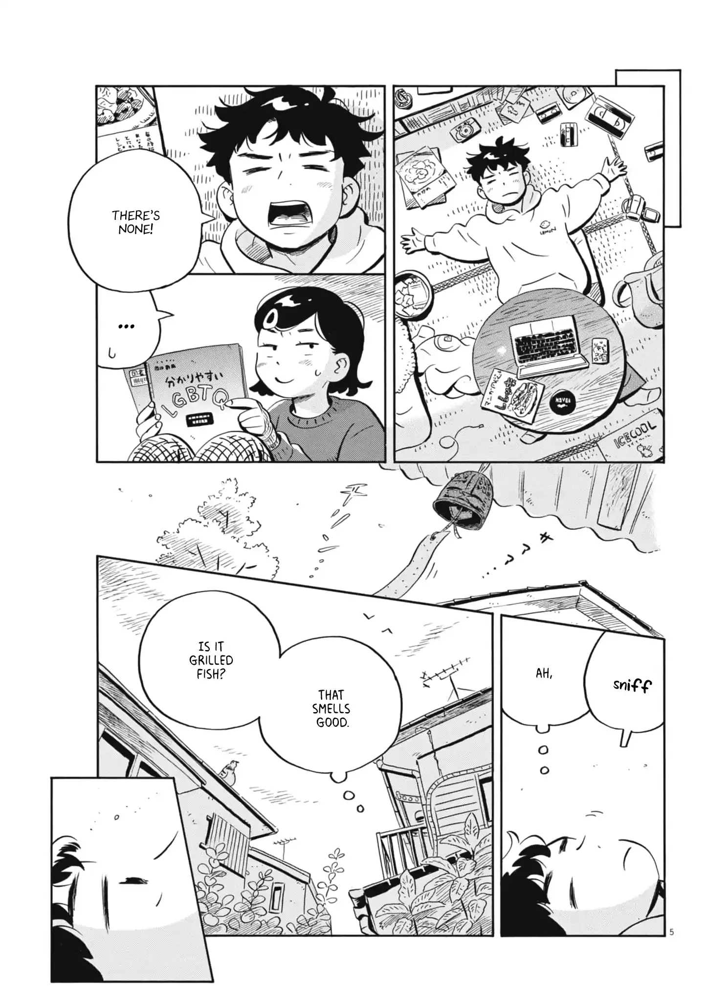 Read Hirayasumi Manga Online