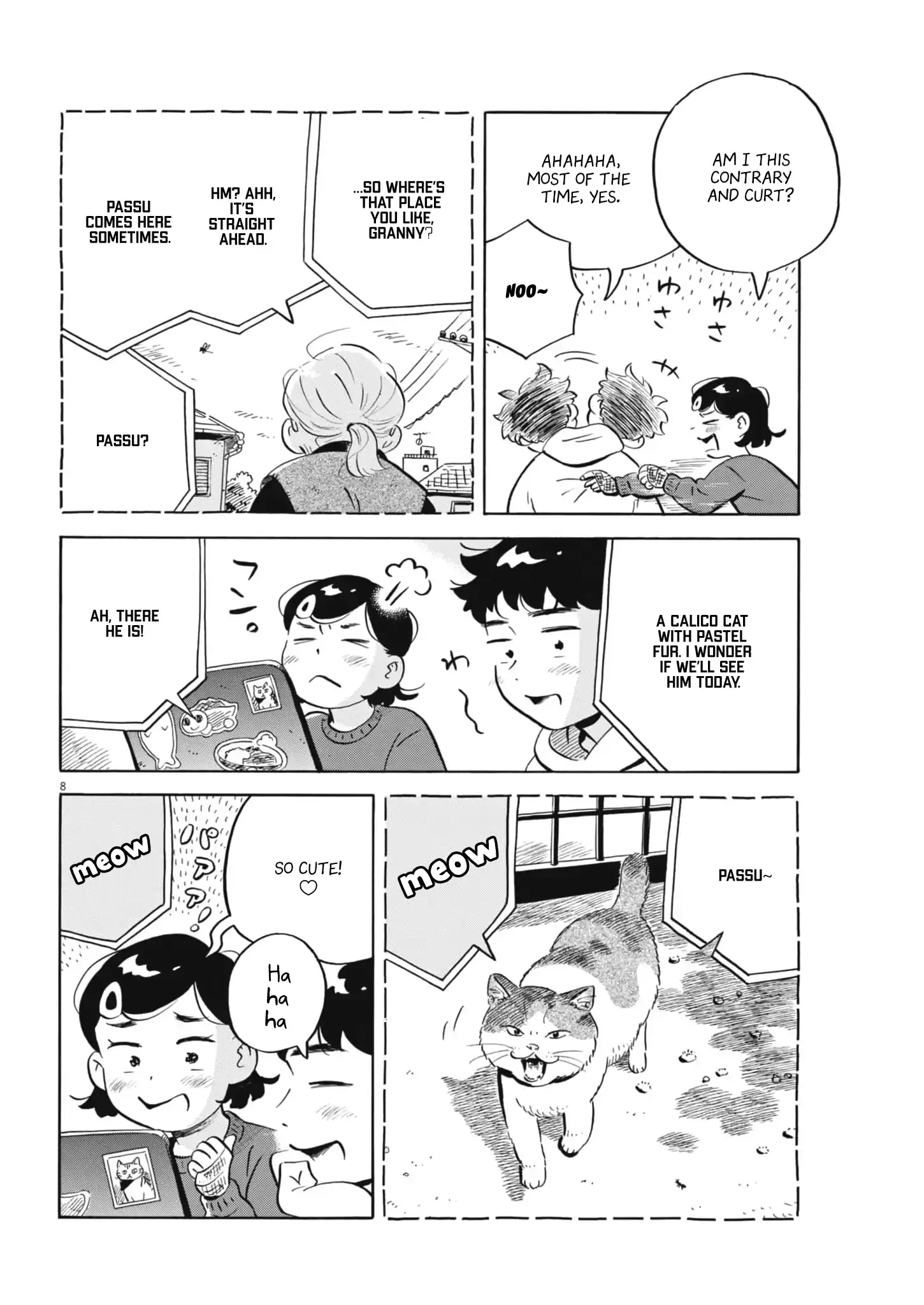 Read Hirayasumi Manga Online