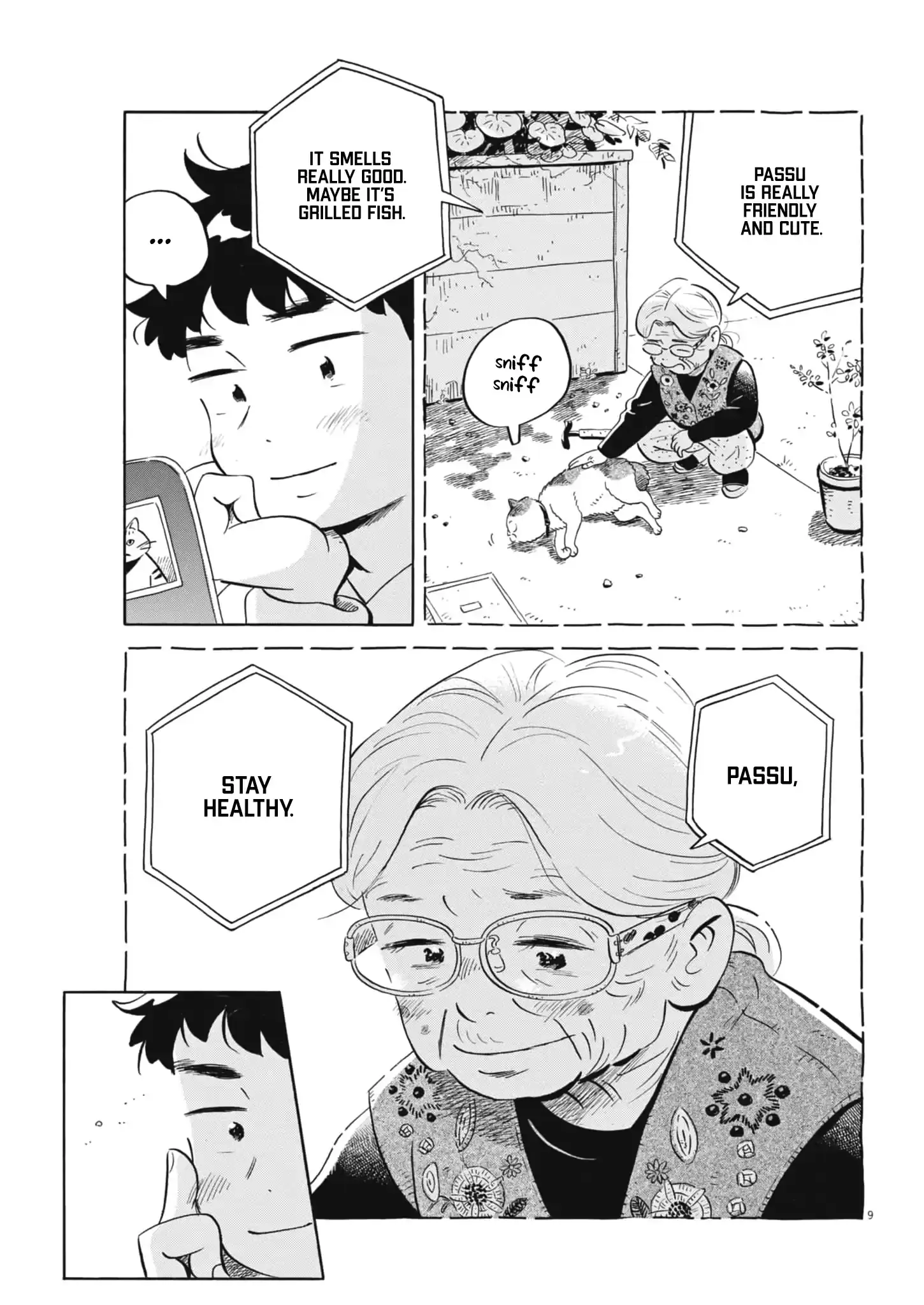 Read Hirayasumi Manga Online