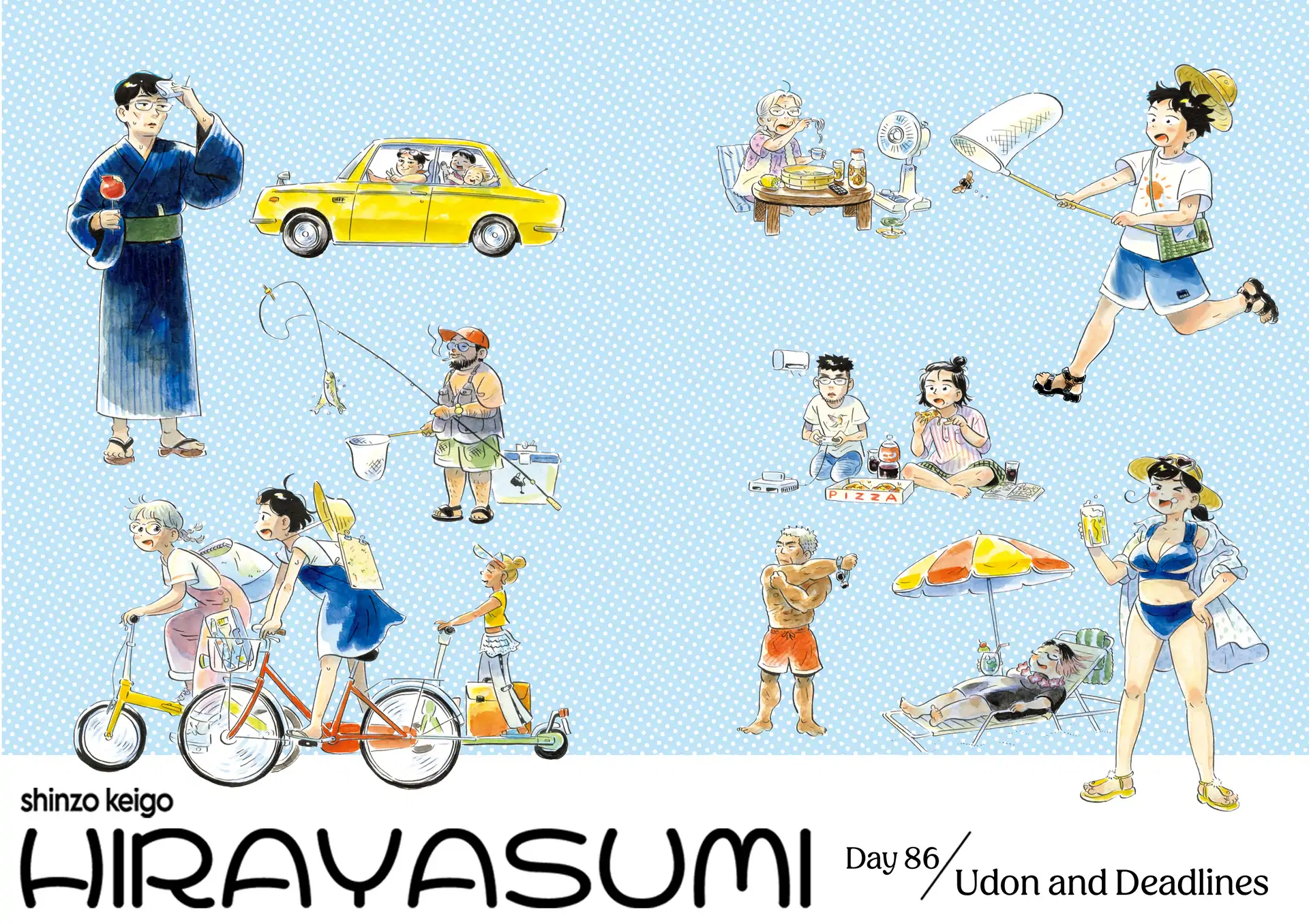 Read Hirayasumi Manga Online