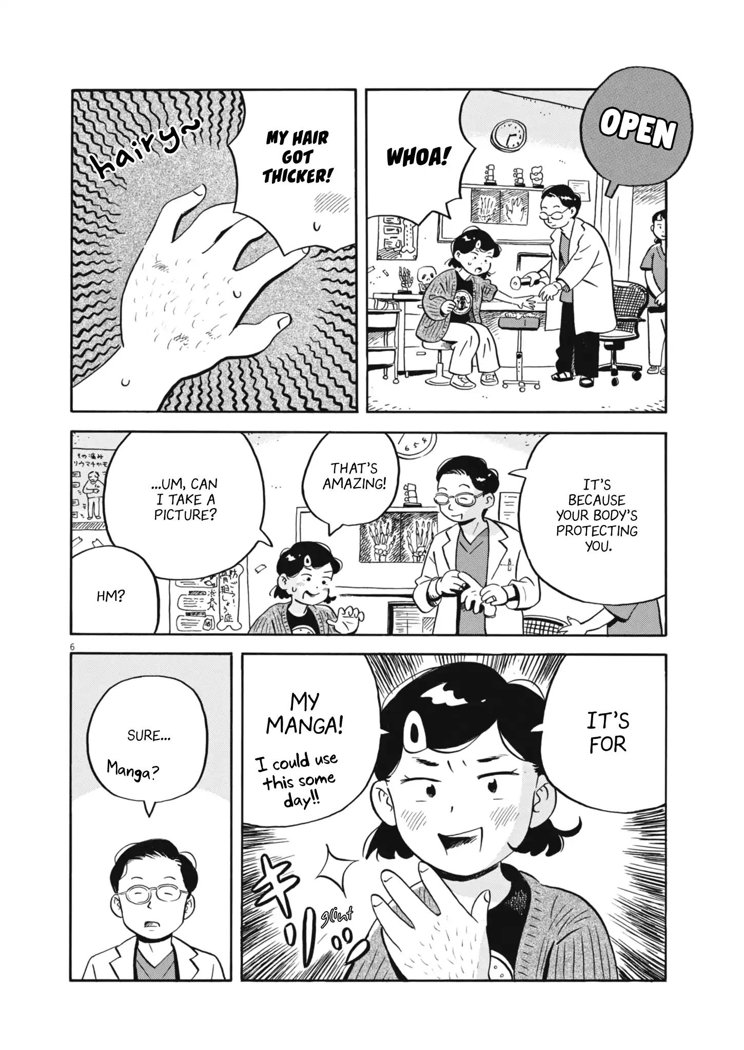 Read Hirayasumi Manga Online