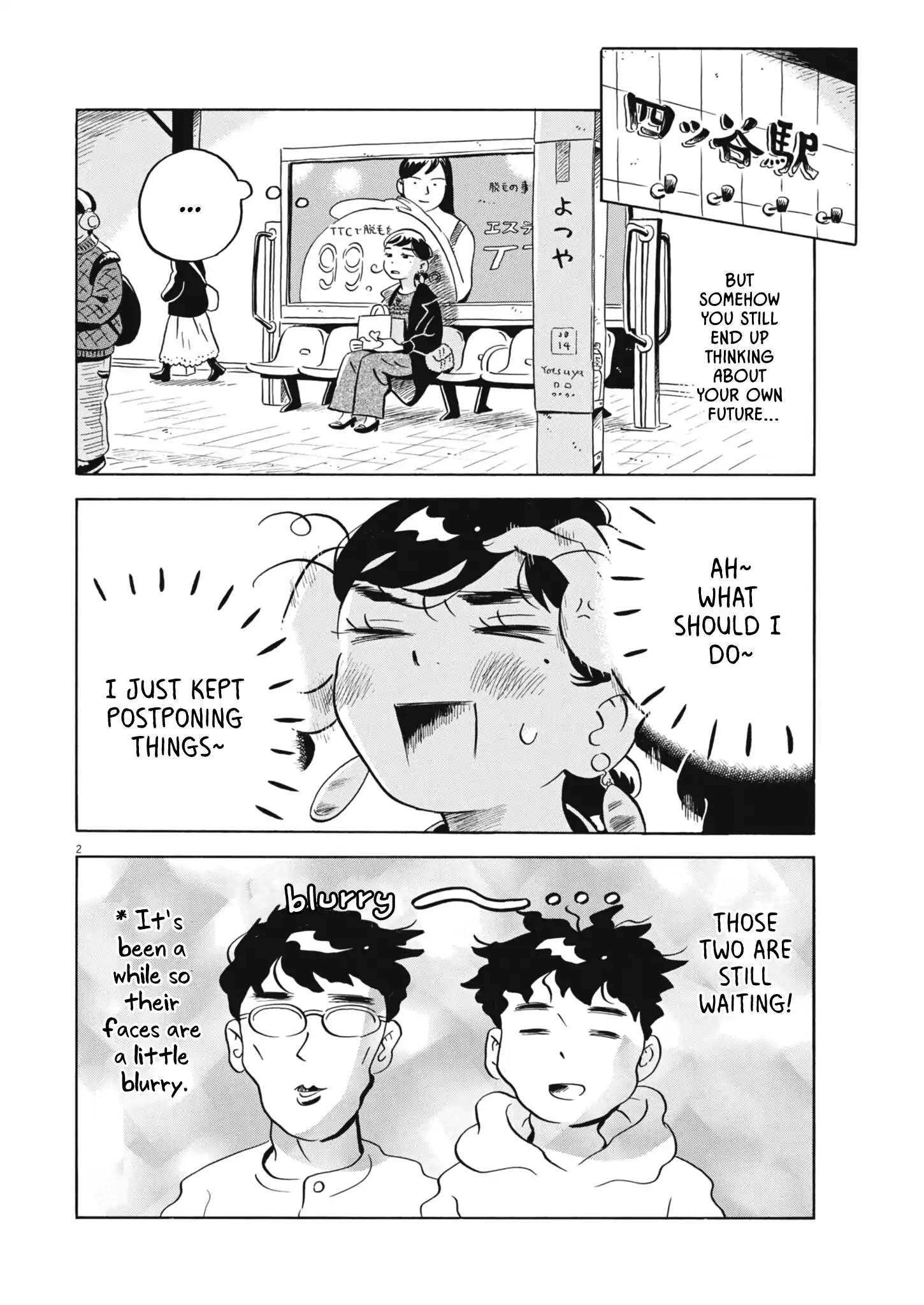 Read Hirayasumi Manga Online