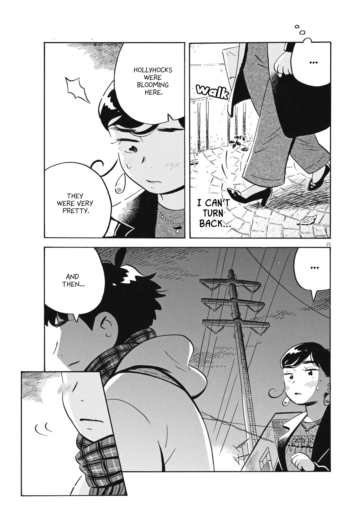 Read Hirayasumi Manga Online