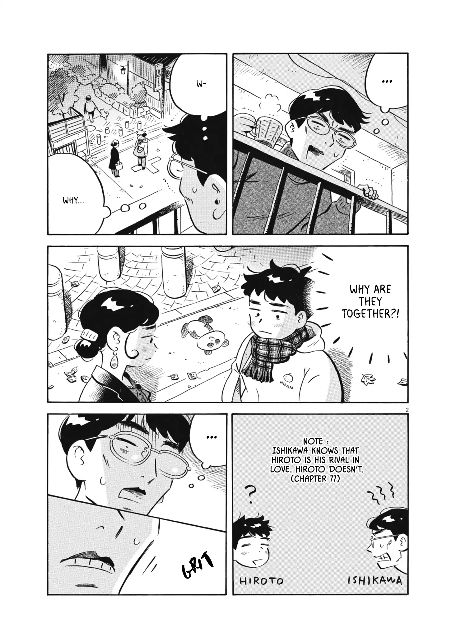 Read Hirayasumi Manga Online