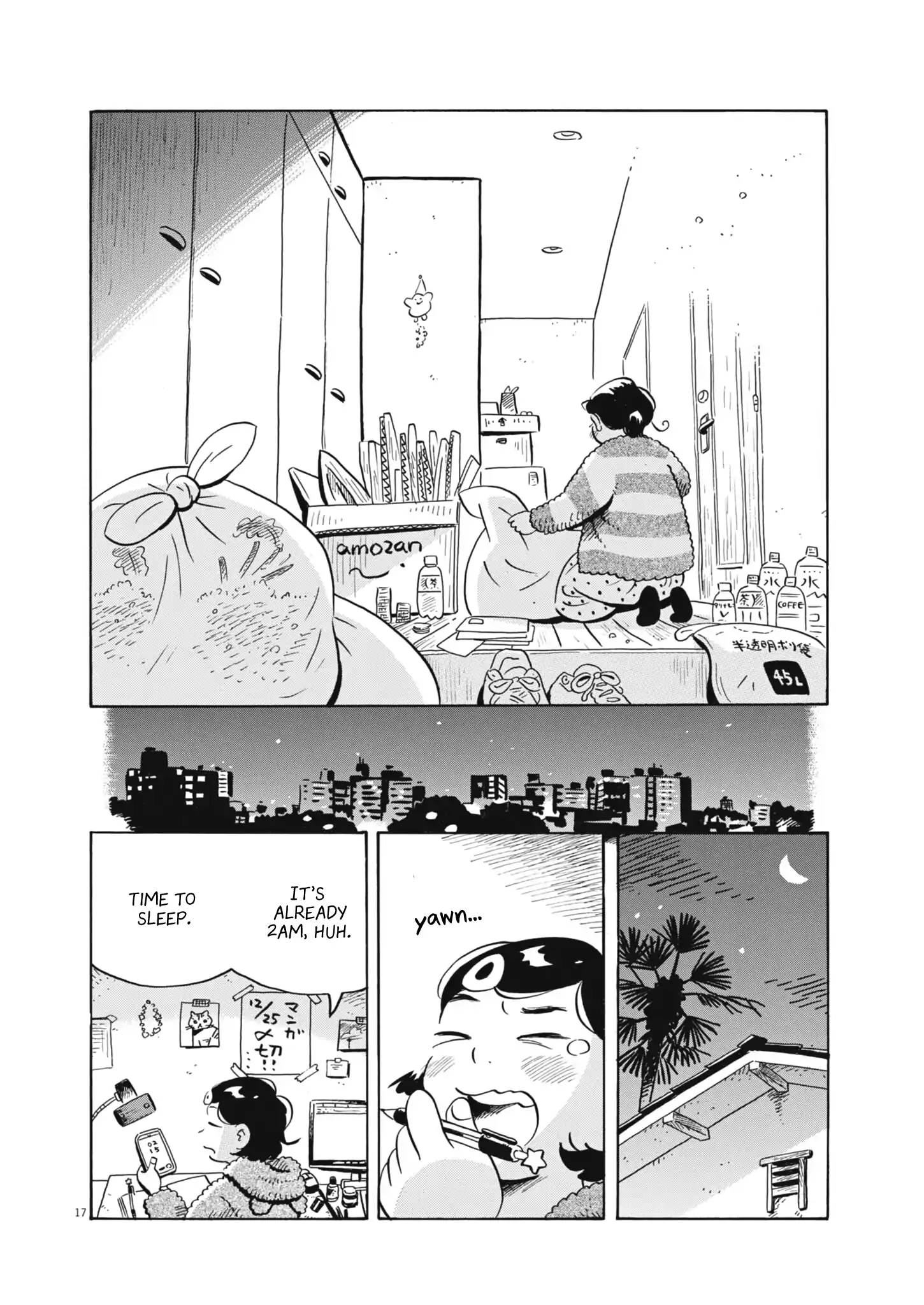 Read Hirayasumi Manga Online