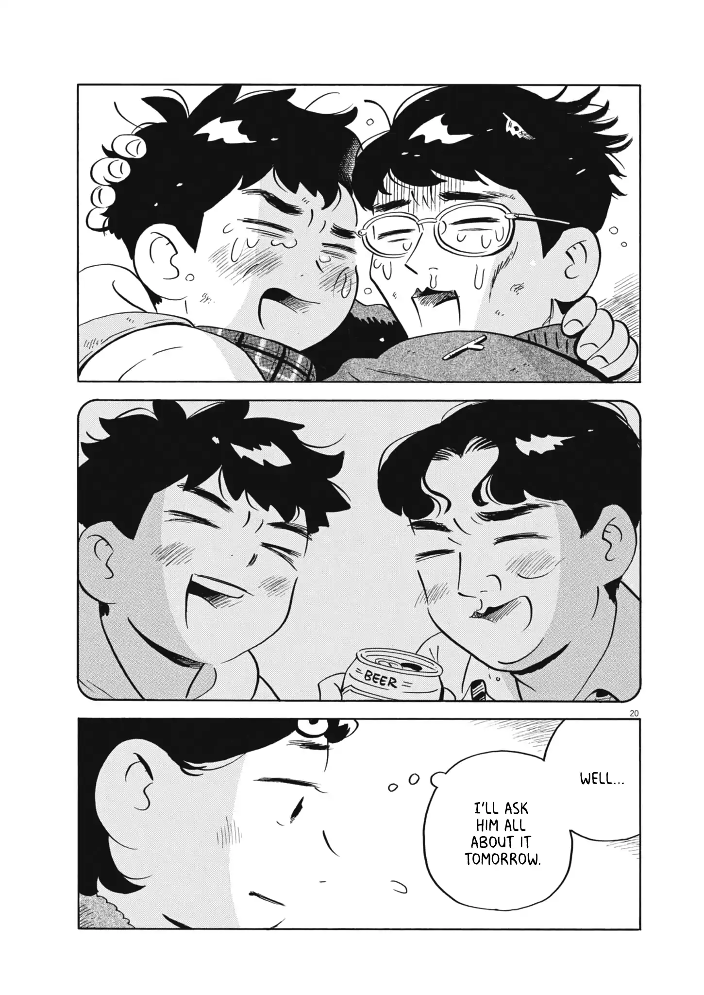 Read Hirayasumi Manga Online