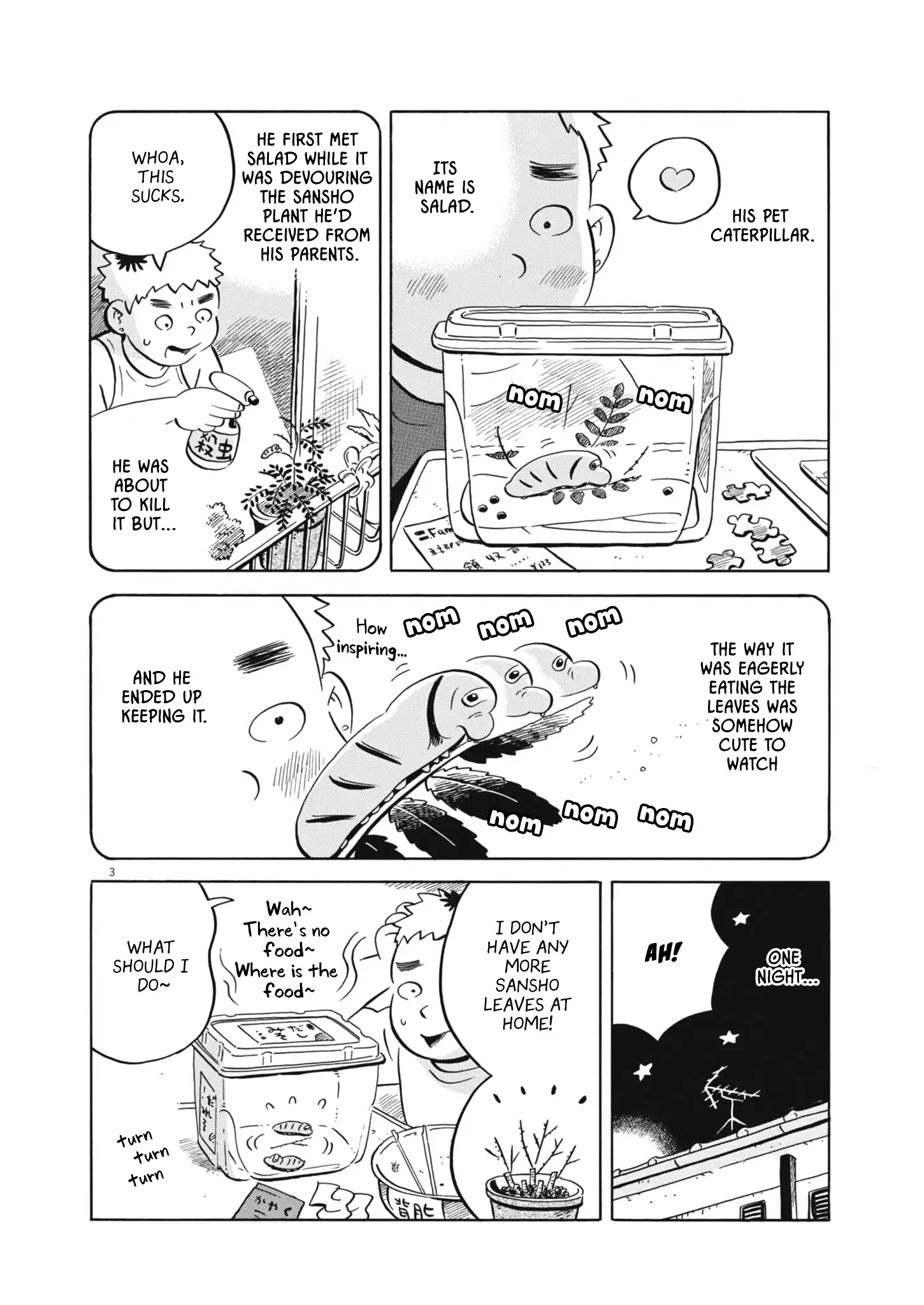 Read Hirayasumi Manga Online