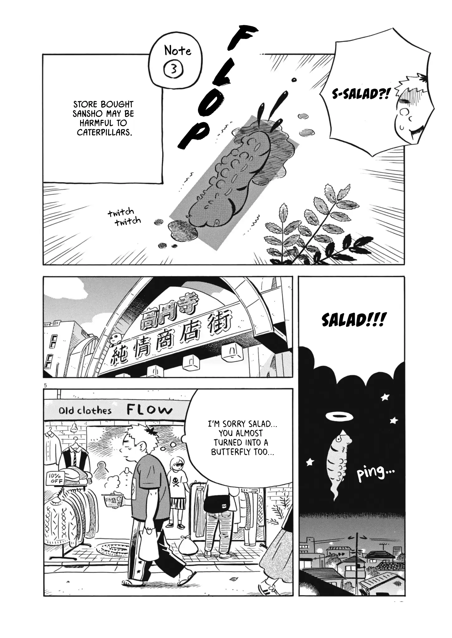 Read Hirayasumi Manga Online