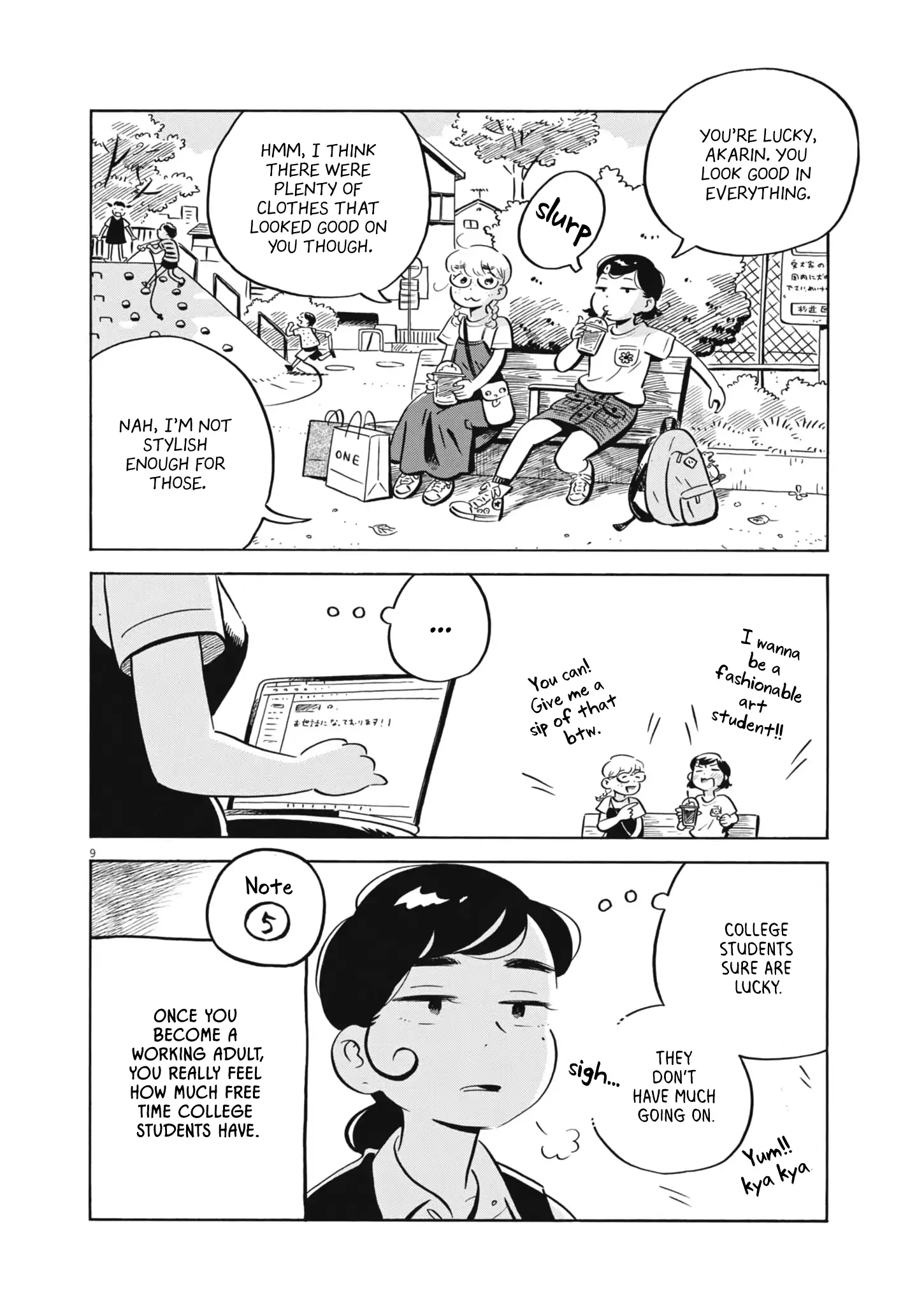 Read Hirayasumi Manga Online