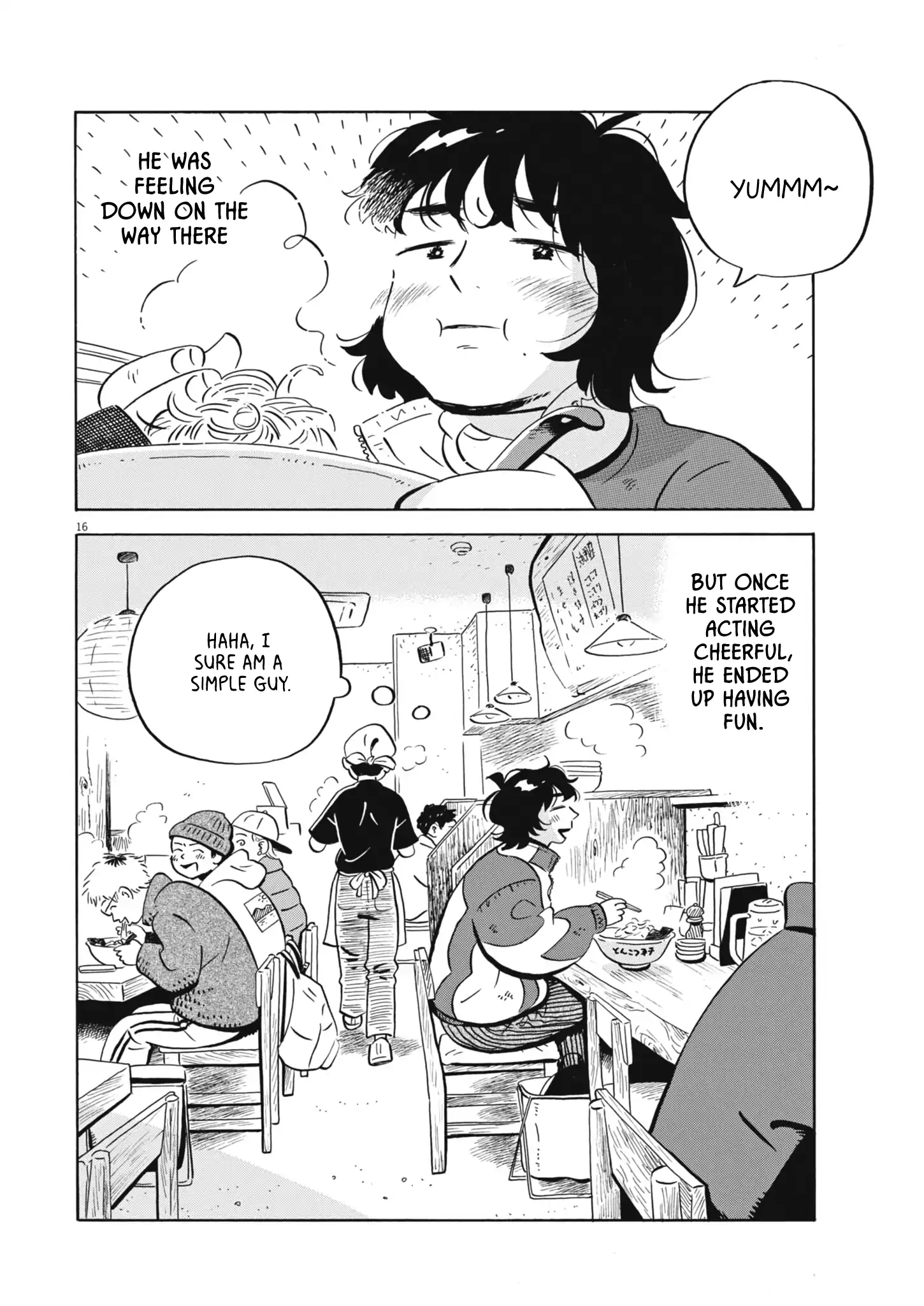 Read Hirayasumi Manga Online