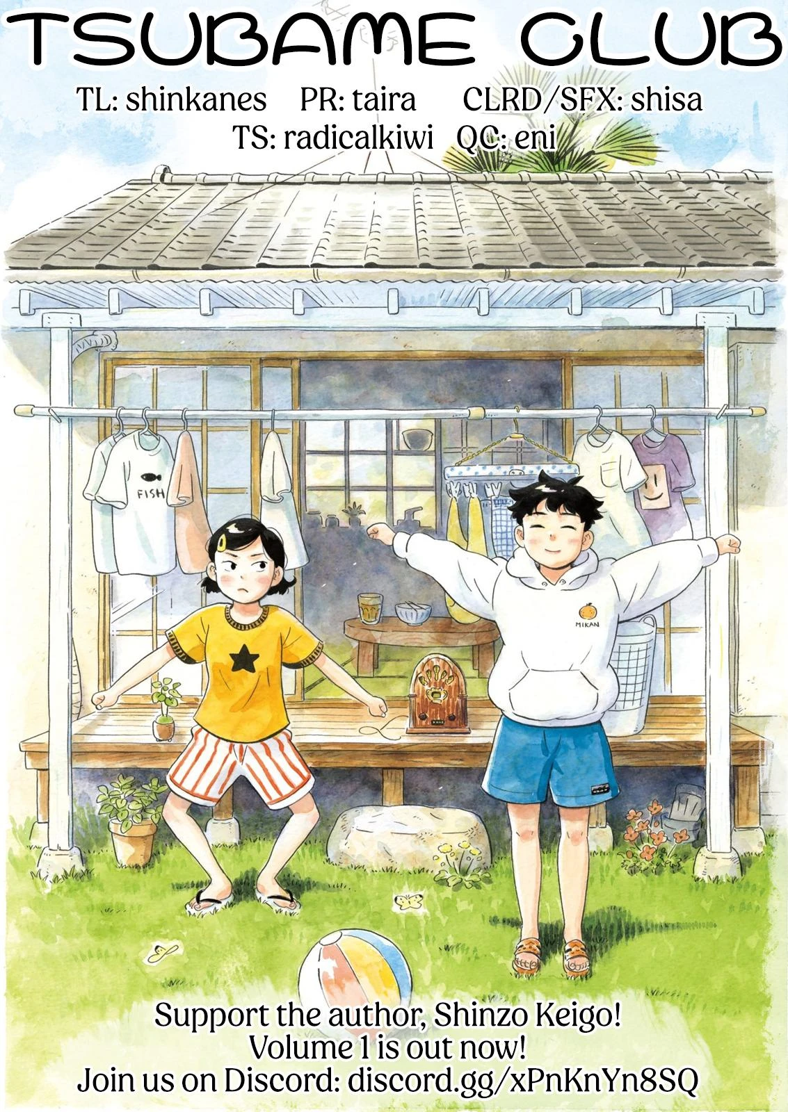 Read Hirayasumi Manga Online