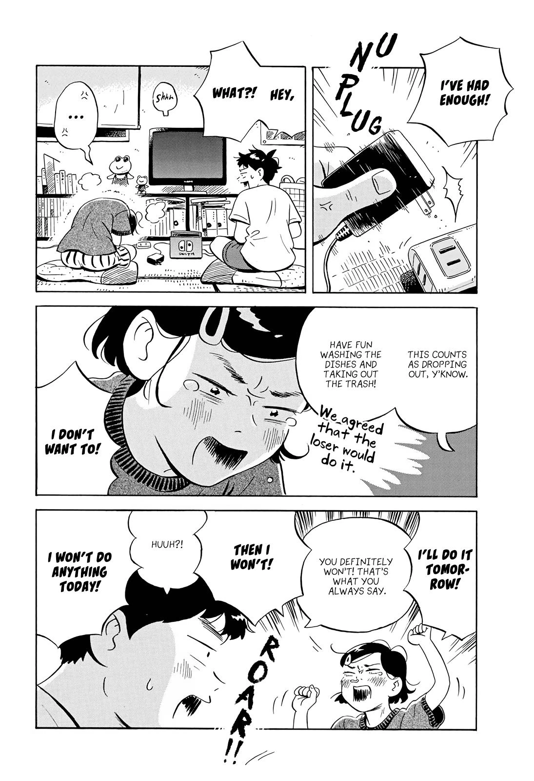 Read Hirayasumi Manga Online