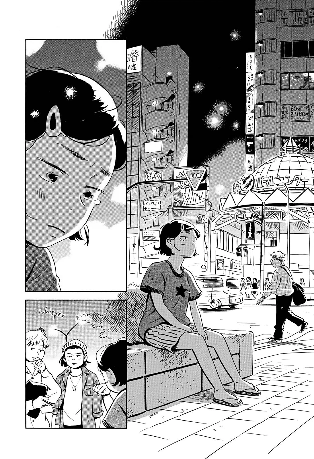 Read Hirayasumi Manga Online