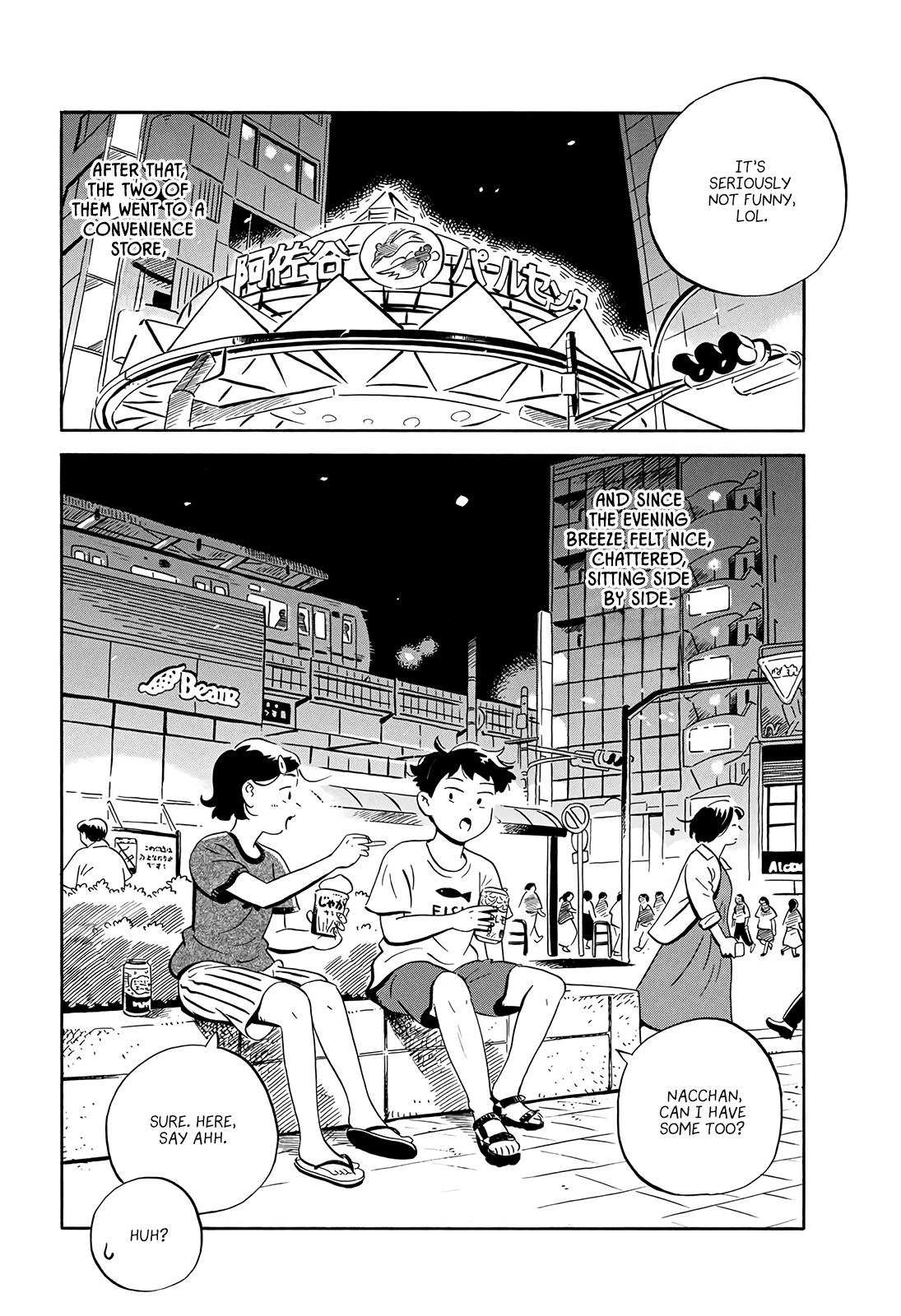 Read Hirayasumi Manga Online