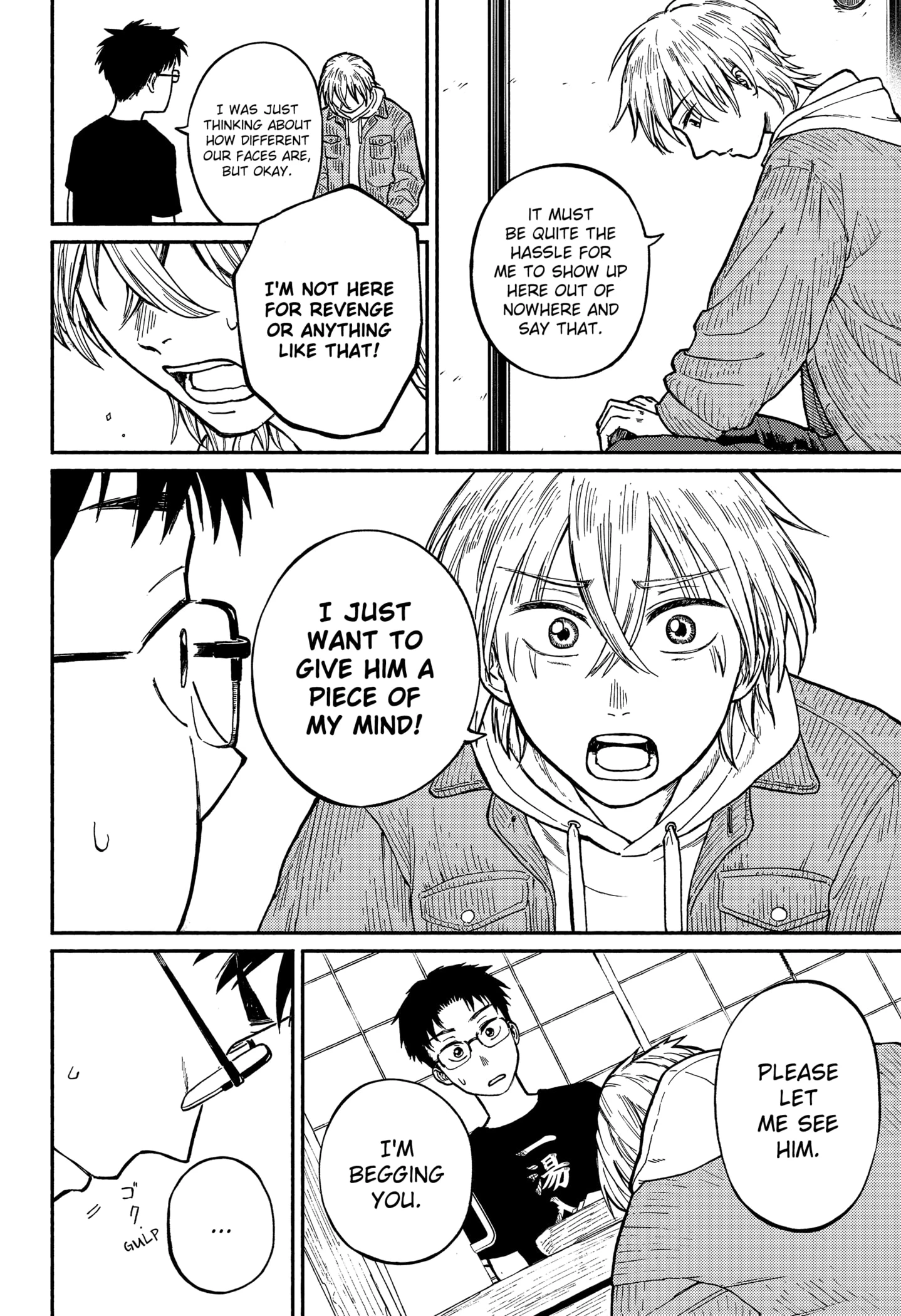 Read Home at the Horizon Manga Online