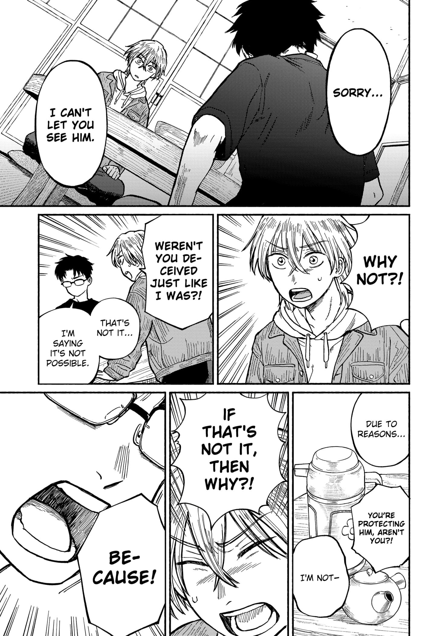 Read Home at the Horizon Manga Online
