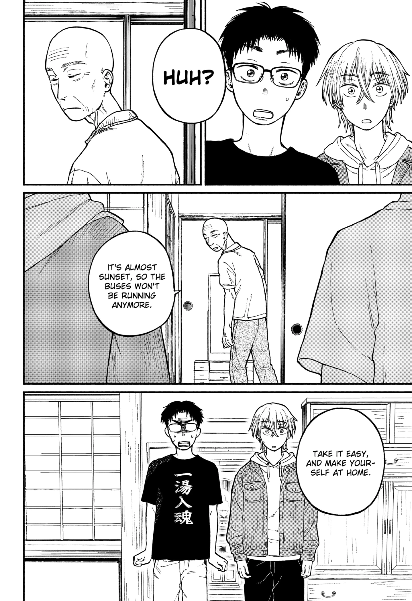 Read Home at the Horizon Manga Online